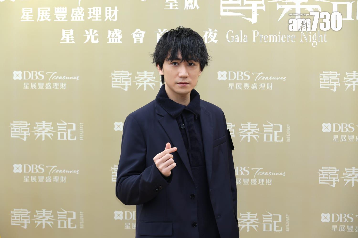 電影版《尋秦記》舉行首映禮,除了有份參演的演員到場外,更有不少藝人到場支持。(林俊源攝)