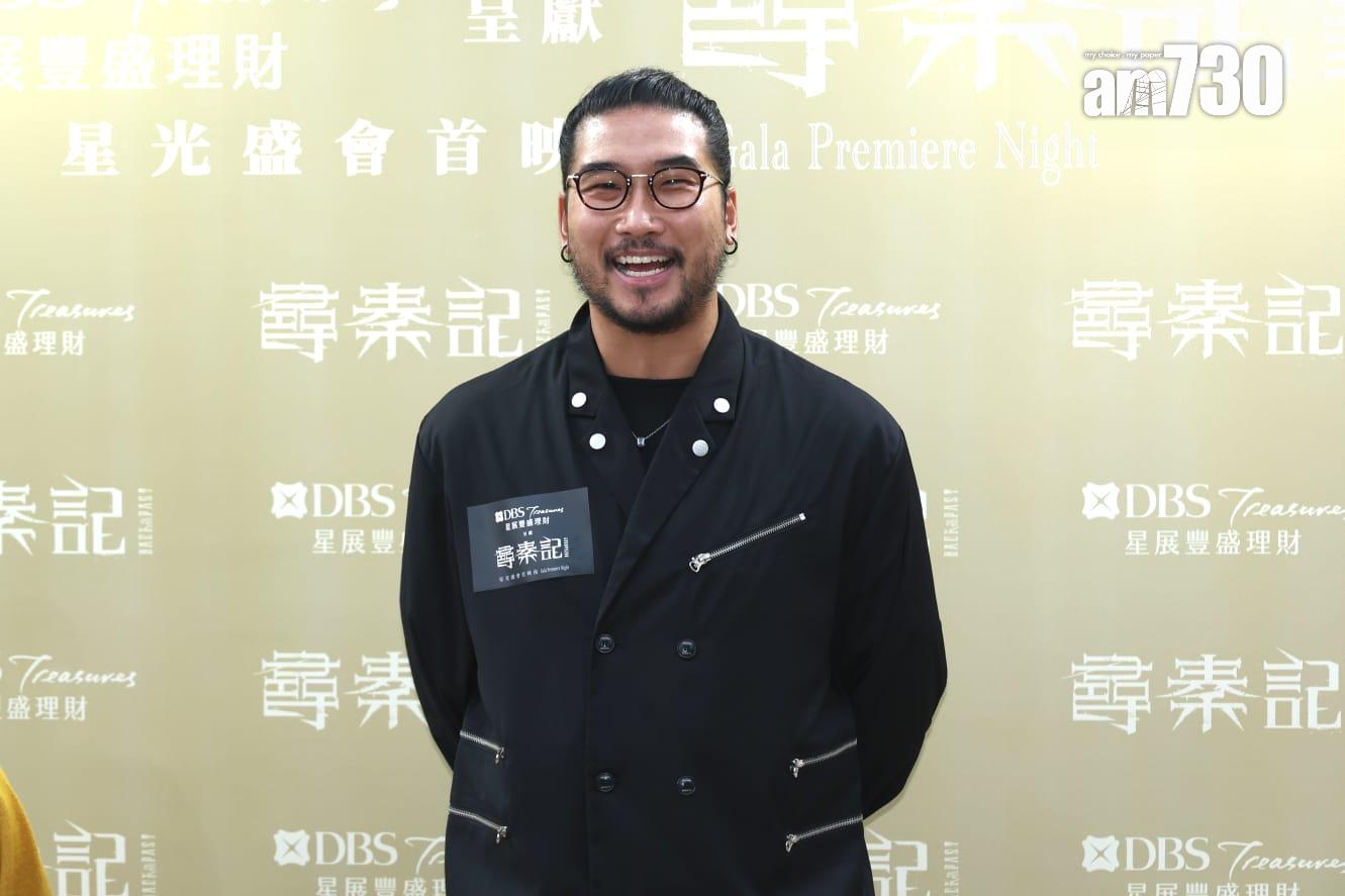 電影版《尋秦記》舉行首映禮,除了有份參演的演員到場外,更有不少藝人到場支持。(林俊源攝)