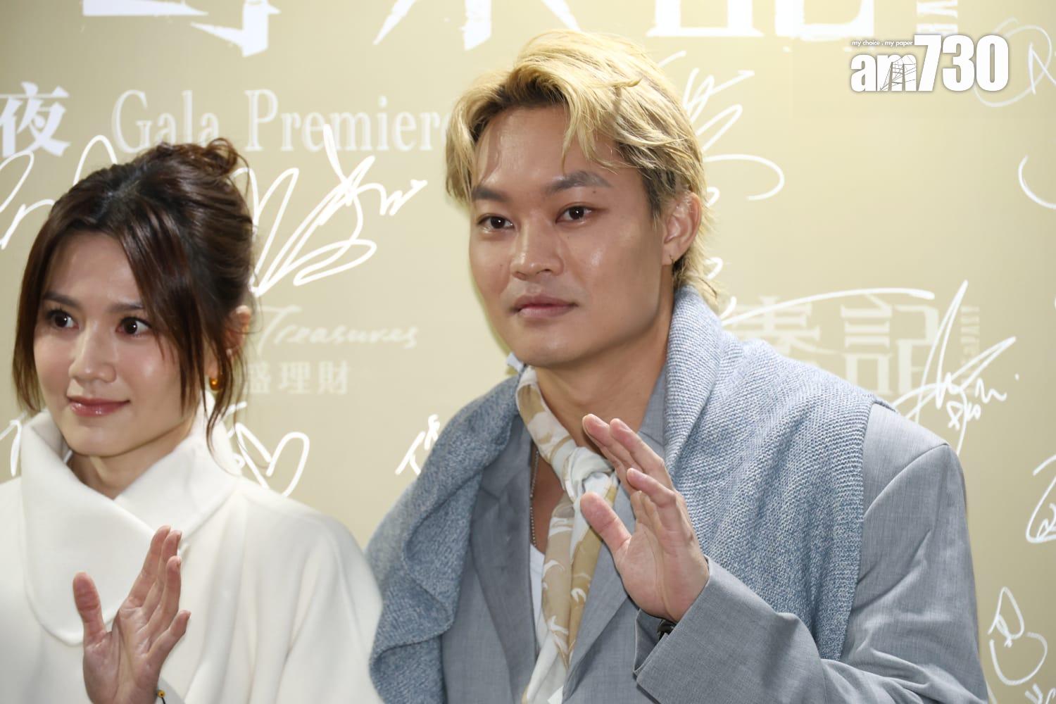 電影版《尋秦記》舉行首映禮,除了有份參演的演員到場外,更有不少藝人到場支持。(林俊源攝)