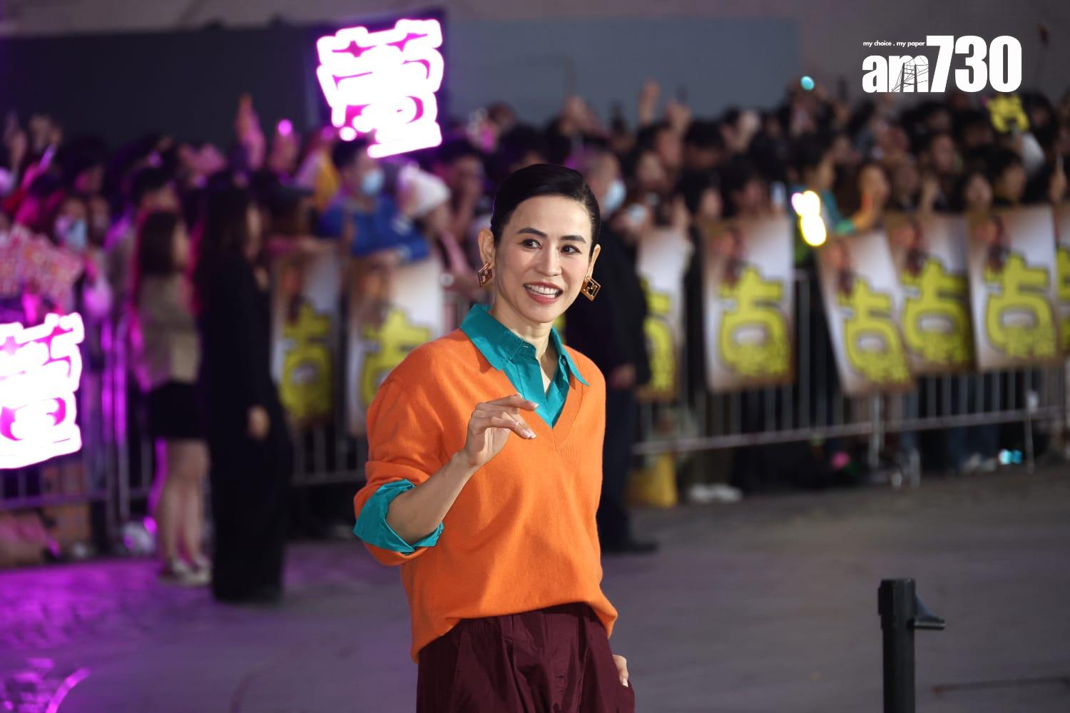 宣萱以橙色打扮示人,非常sharp醒!(林俊源攝)