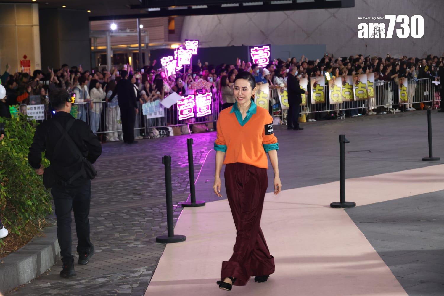 宣萱以橙色打扮示人,非常sharp醒!(林俊源攝)