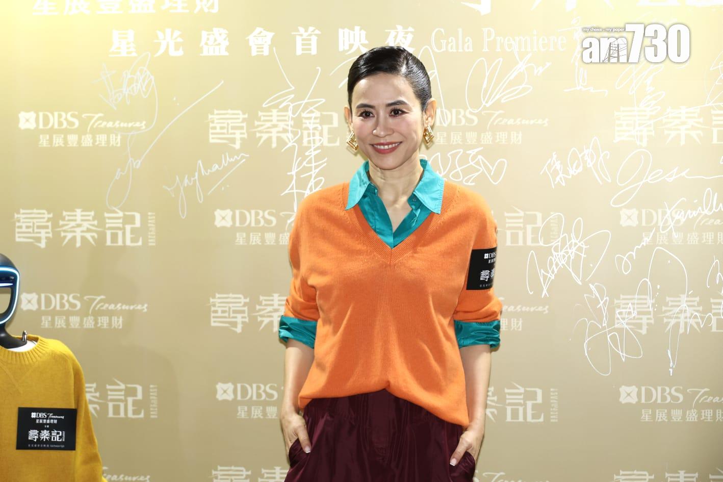 宣萱以橙色打扮示人,非常sharp醒!(林俊源攝)