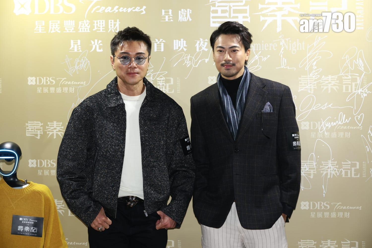 電影版《尋秦記》舉行首映禮,除了有份參演的演員到場外,更有不少藝人到場支持。(林俊源攝)