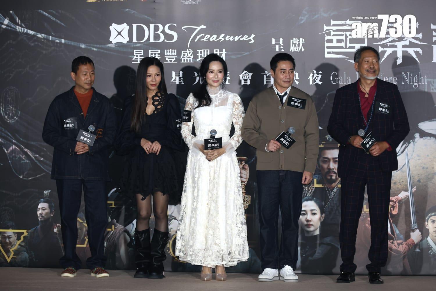 《尋秦記》首映。(林俊源攝)