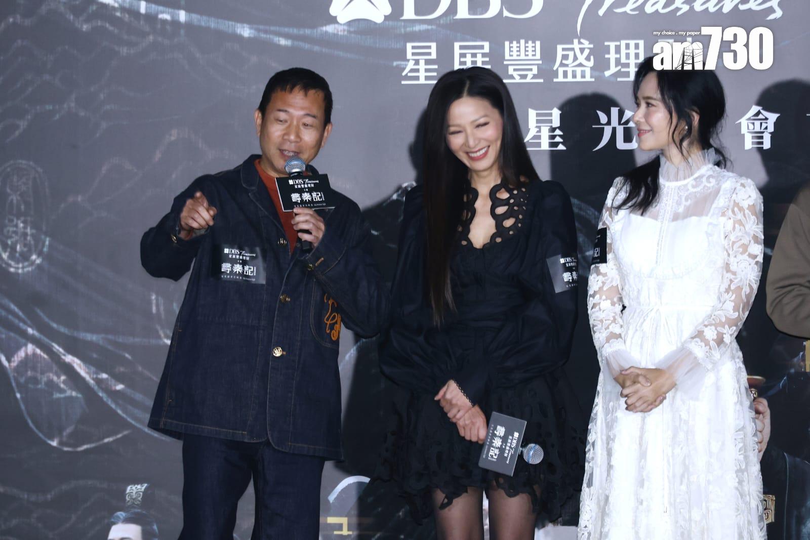 陳國邦、滕麗名、郭羨妮等出席《尋秦記》首映。(林俊源攝)