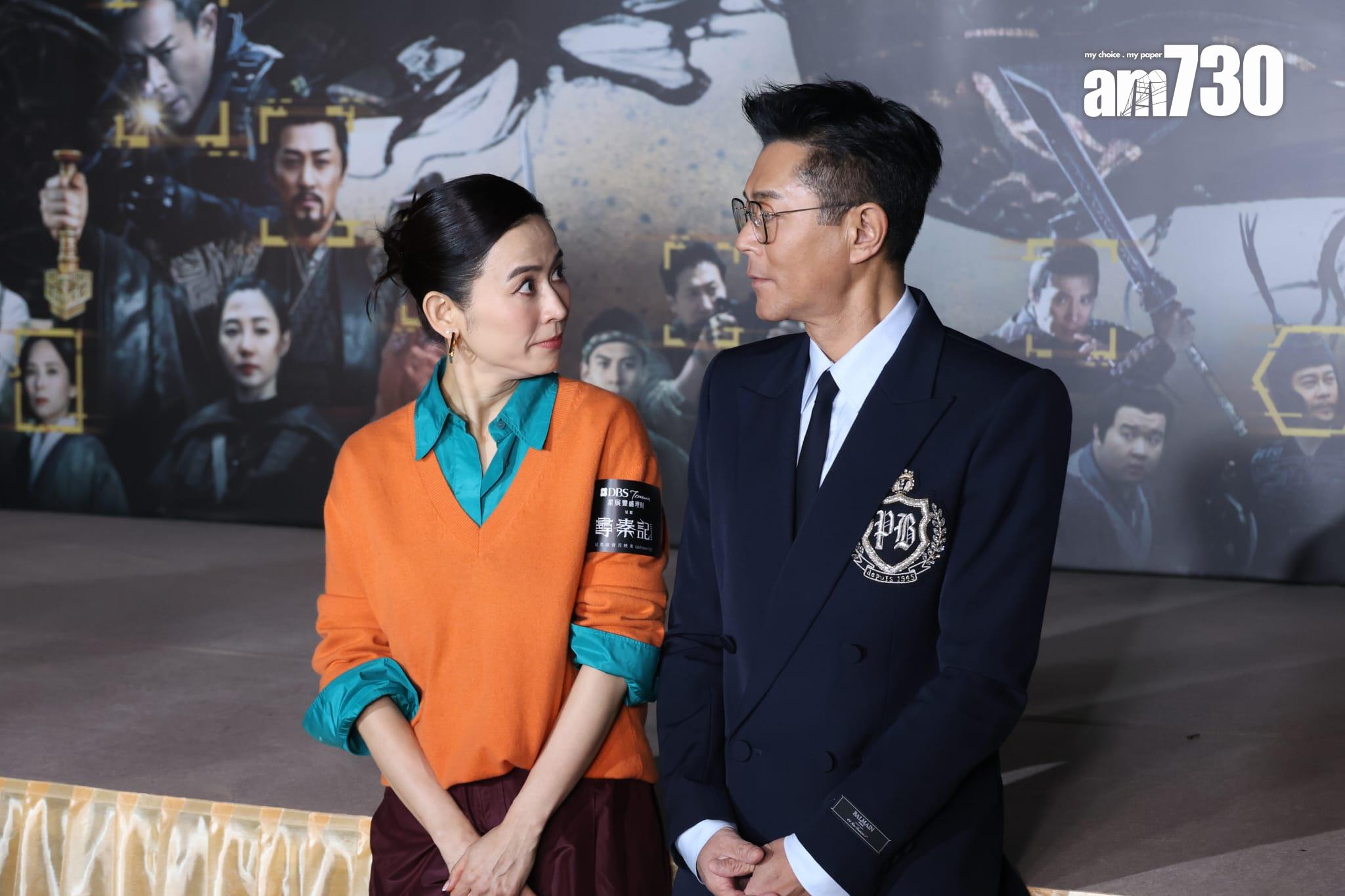 宣萱今次以FENDI撞色打扮出席《尋秦記》首映。