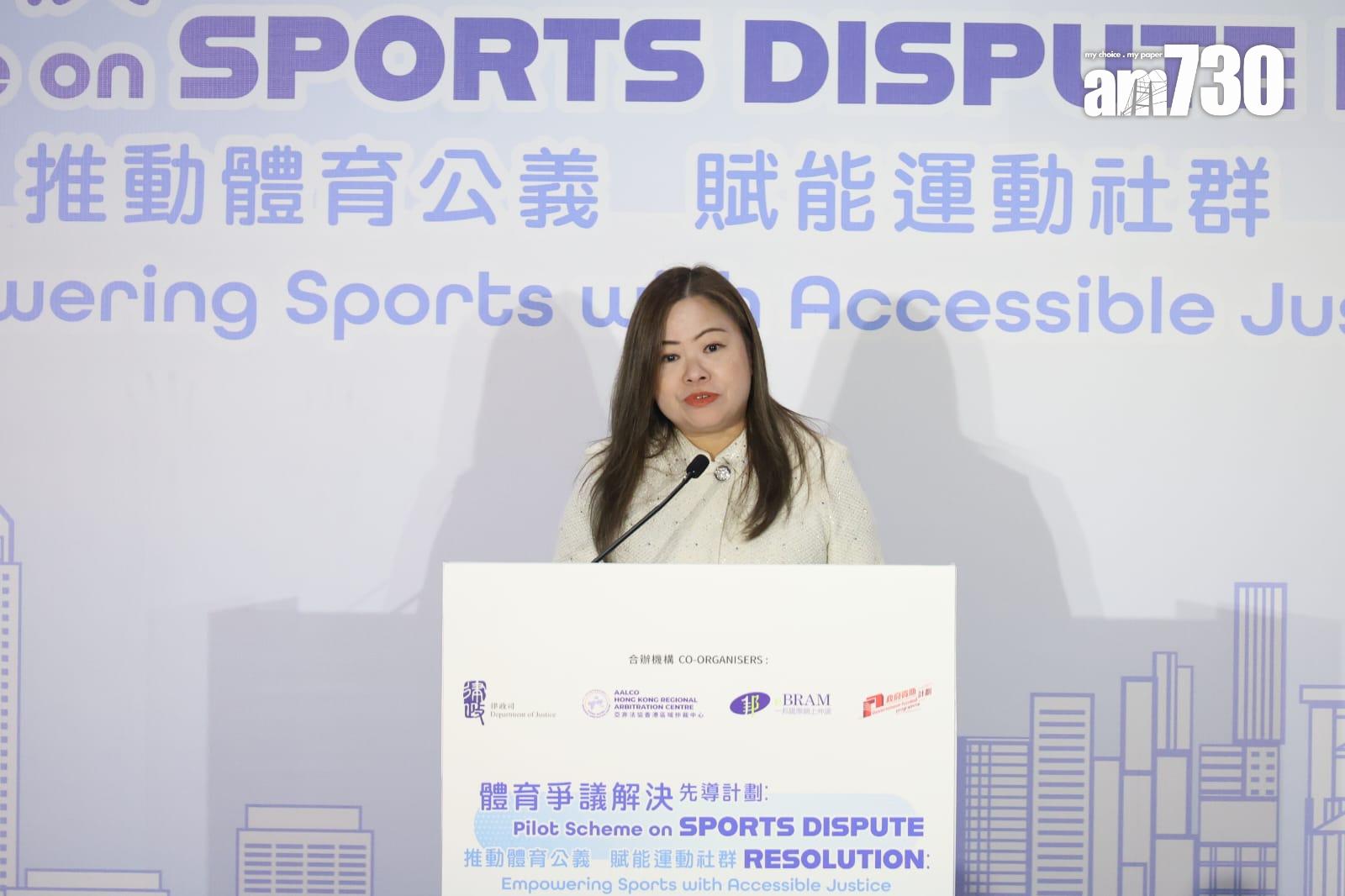 體育爭議解決先導計劃啓動,文化體育及旅遊局局長羅淑佩認為可回應業界的實際需要,更有助營運更健康。(周令知攝)