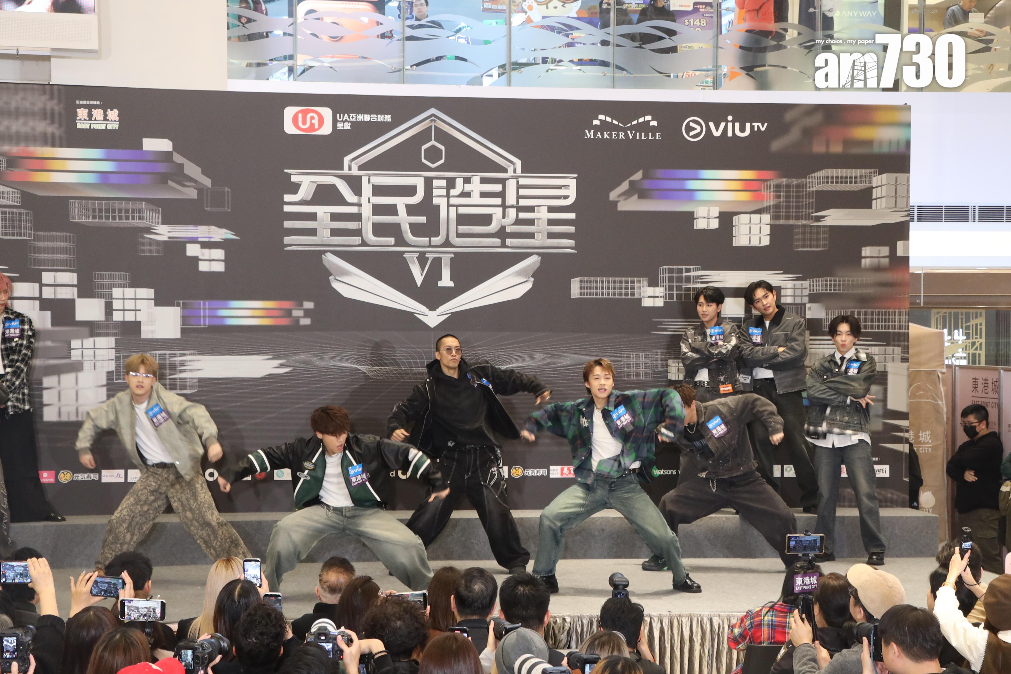 《全民造星VI》11強記者會,表演10強版《前傳》。(娛樂組攝)