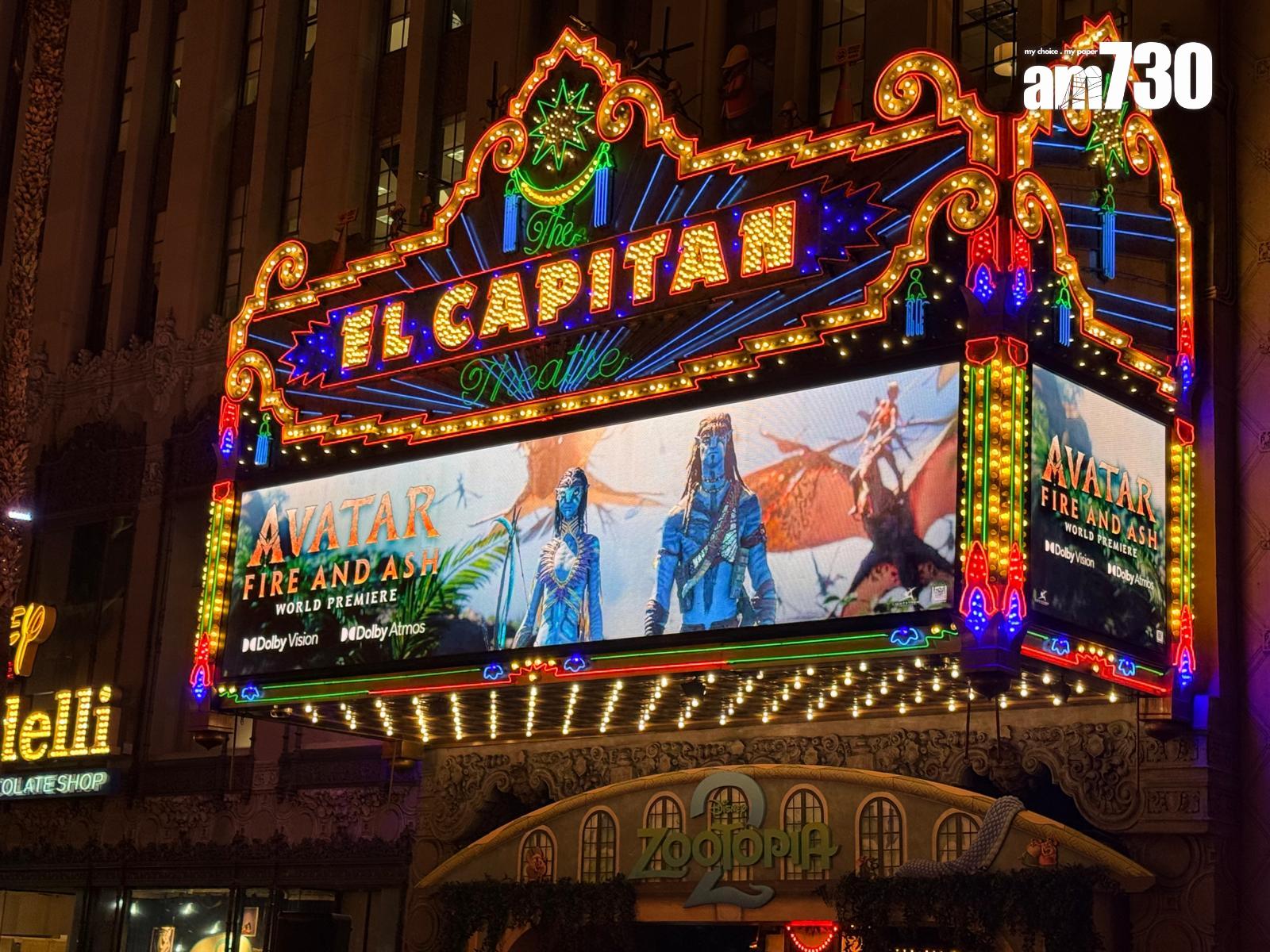 《阿凡達3》上映前夕展開宣傳攻勢。