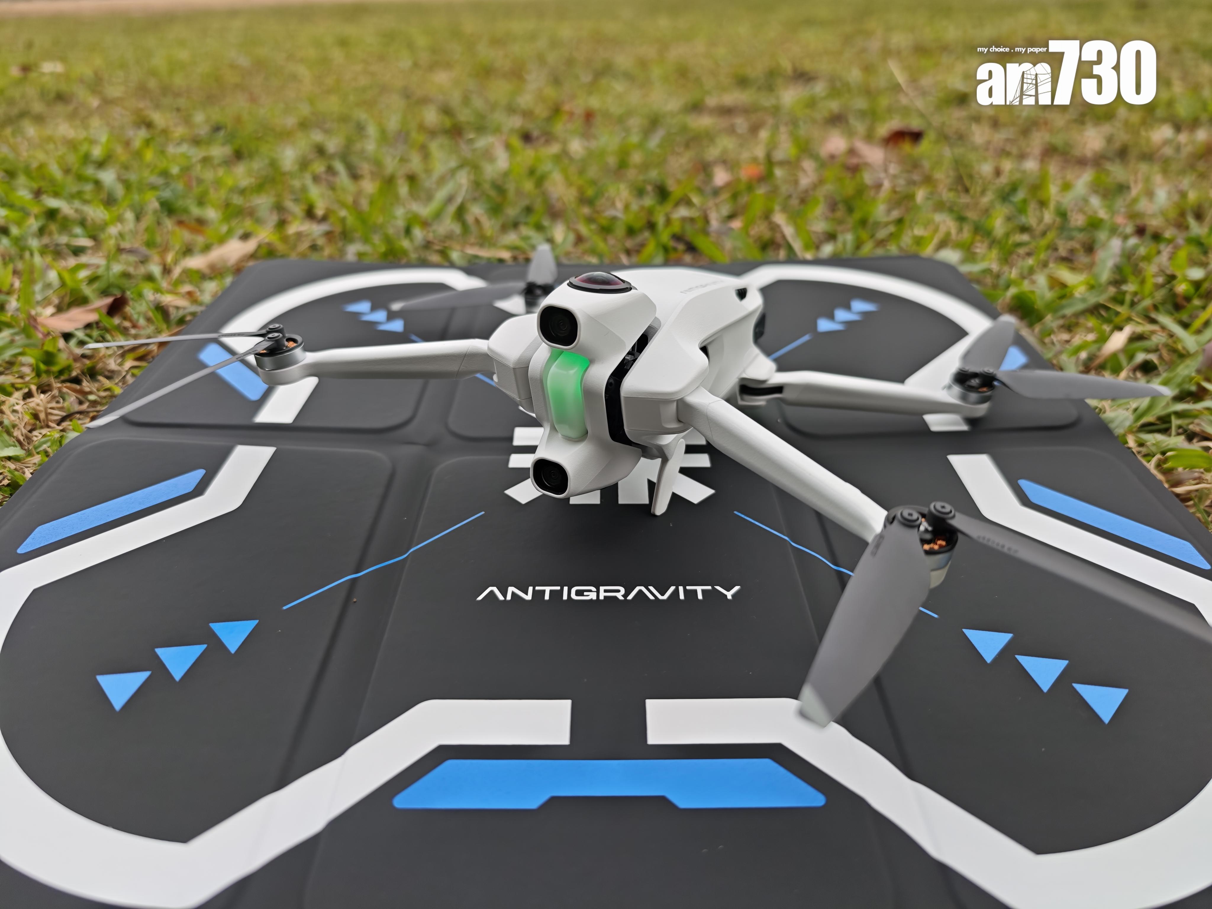 Antigravity A1航拍機搭配官方著陸墊使用時,能識別並鎖定著陸點。