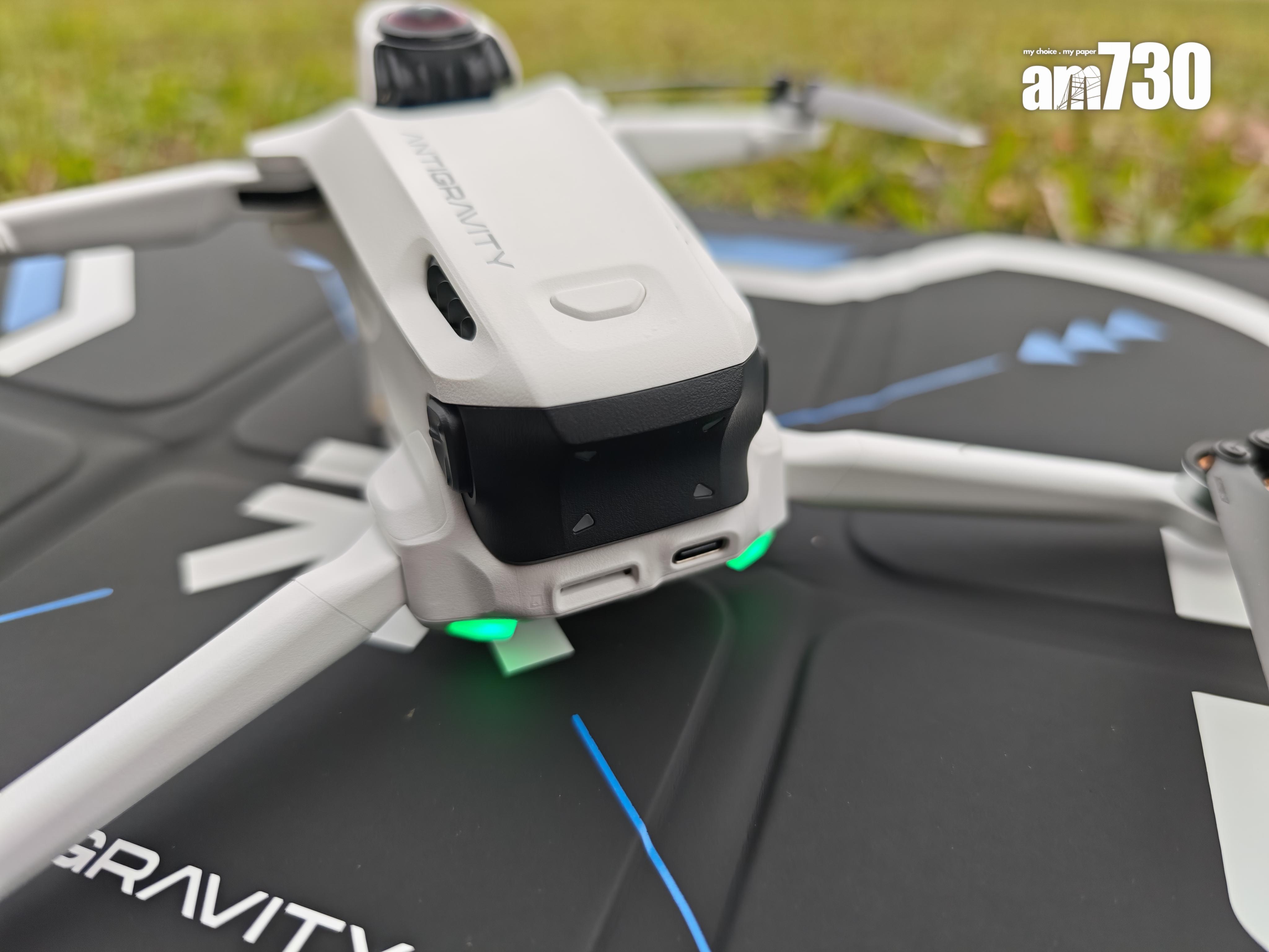 Antigravity A1航拍機機尾為電池位及USB插口,亦有兩個指示燈。