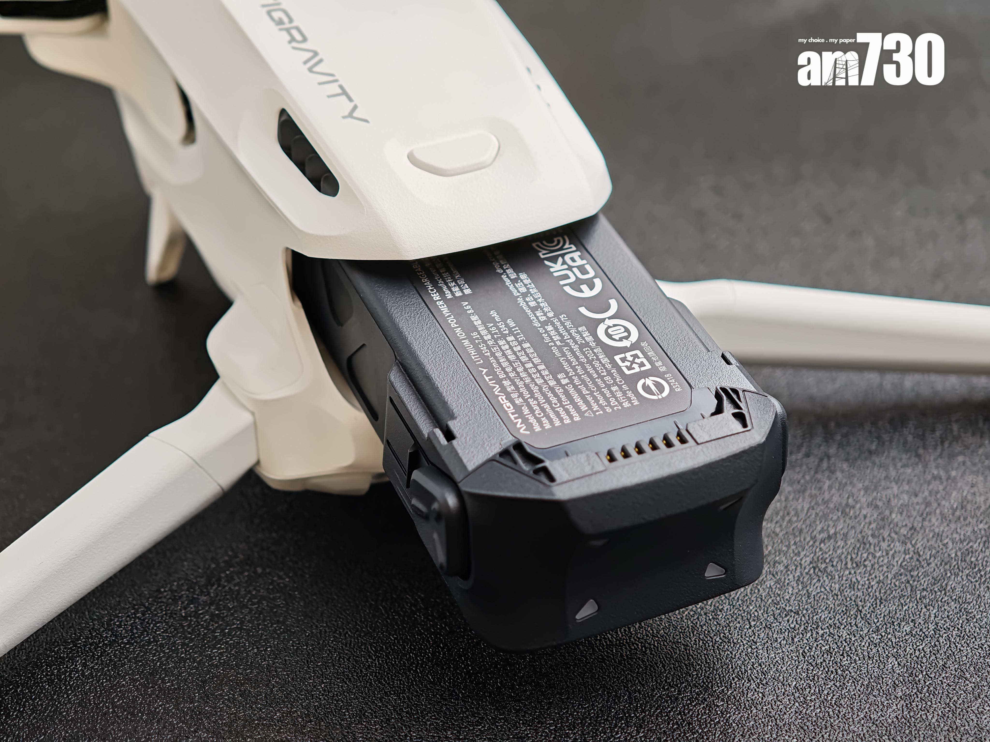 Antigravity A1航拍機標準電池續航時間為24分鐘。