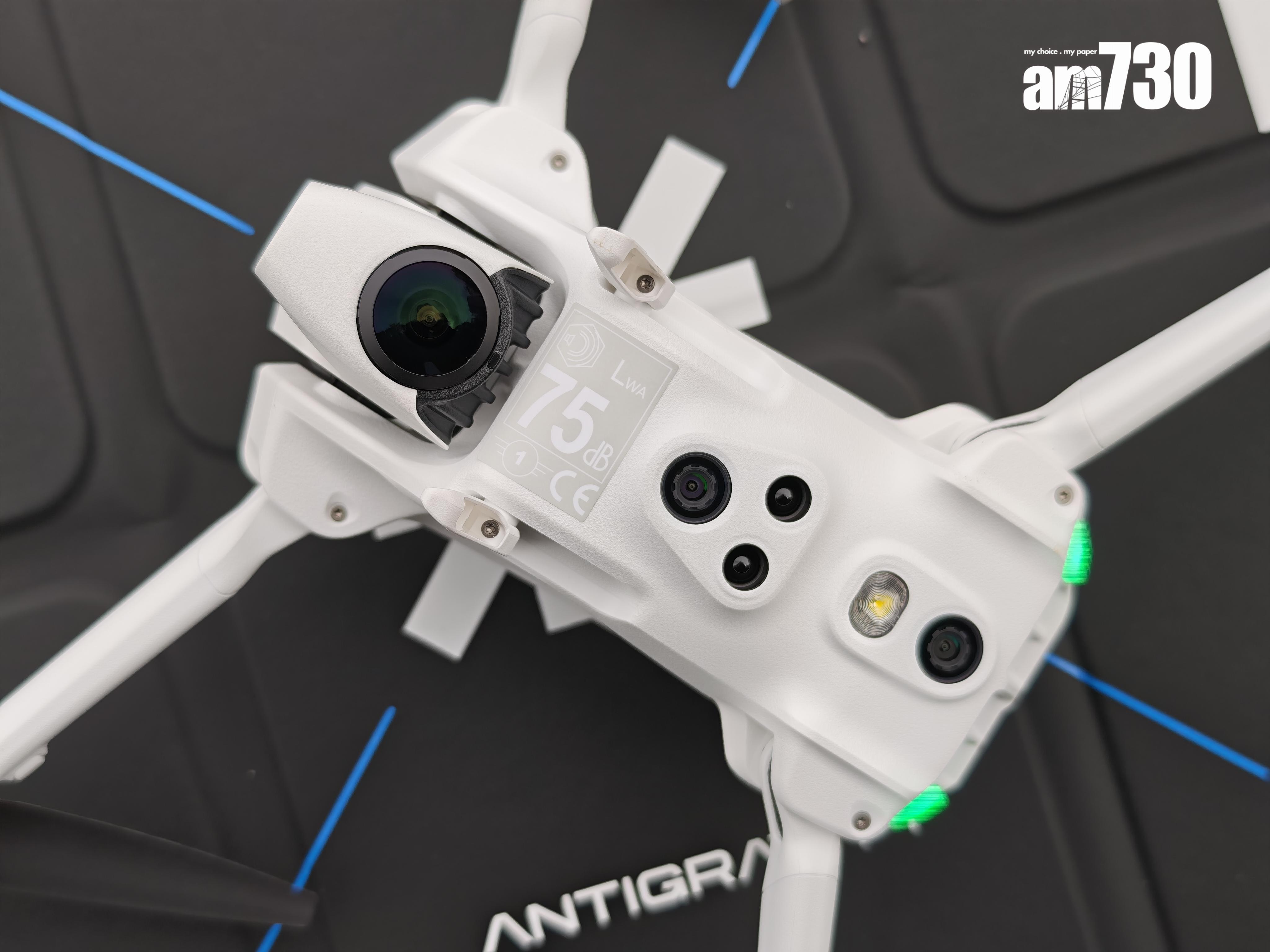 Antigravity A1航拍機機底亦有鏡頭。