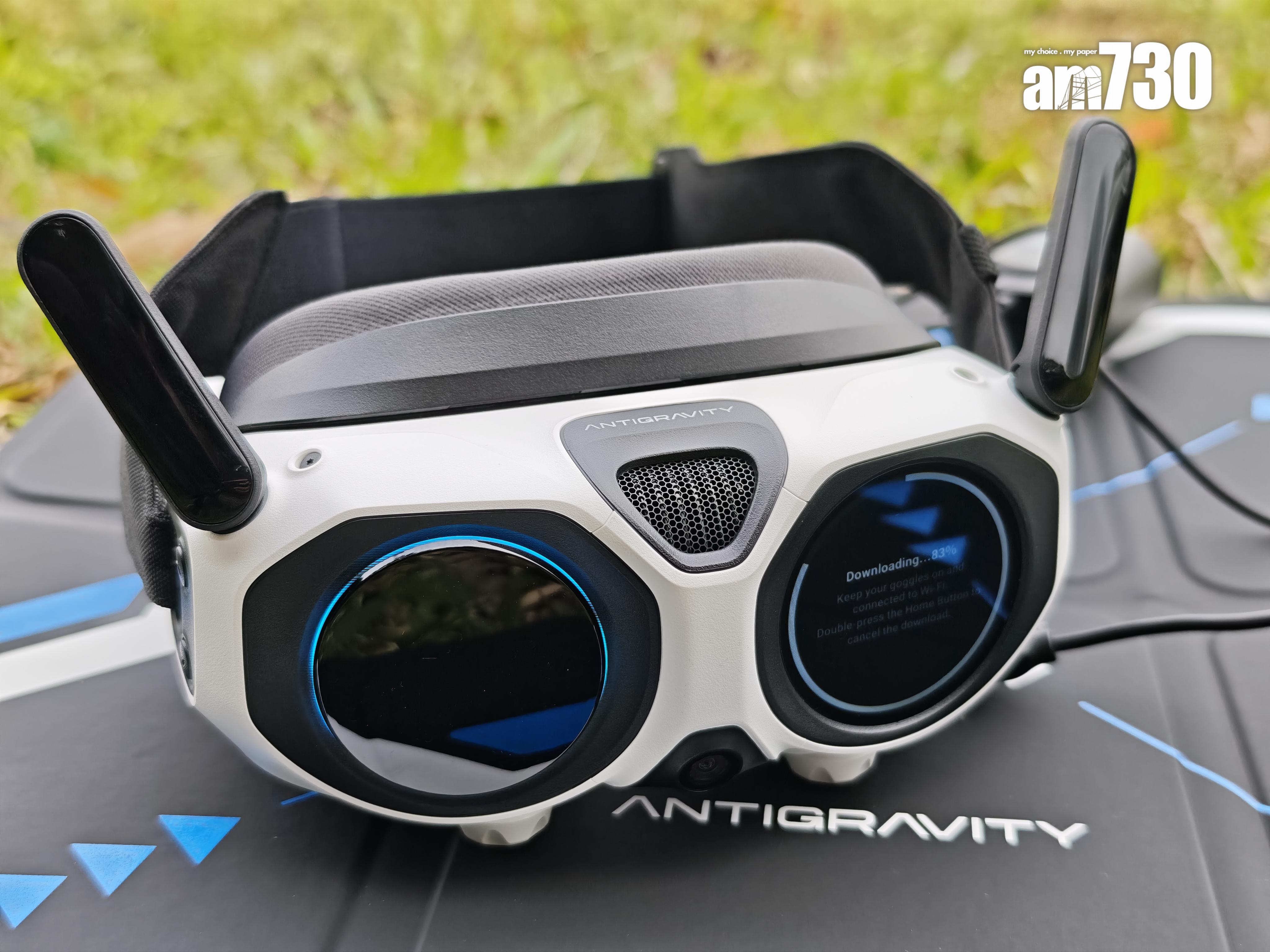 Antigravity A1護目鏡設計相當科幻,左邊色彩可自訂,右邊外面都有顯示。