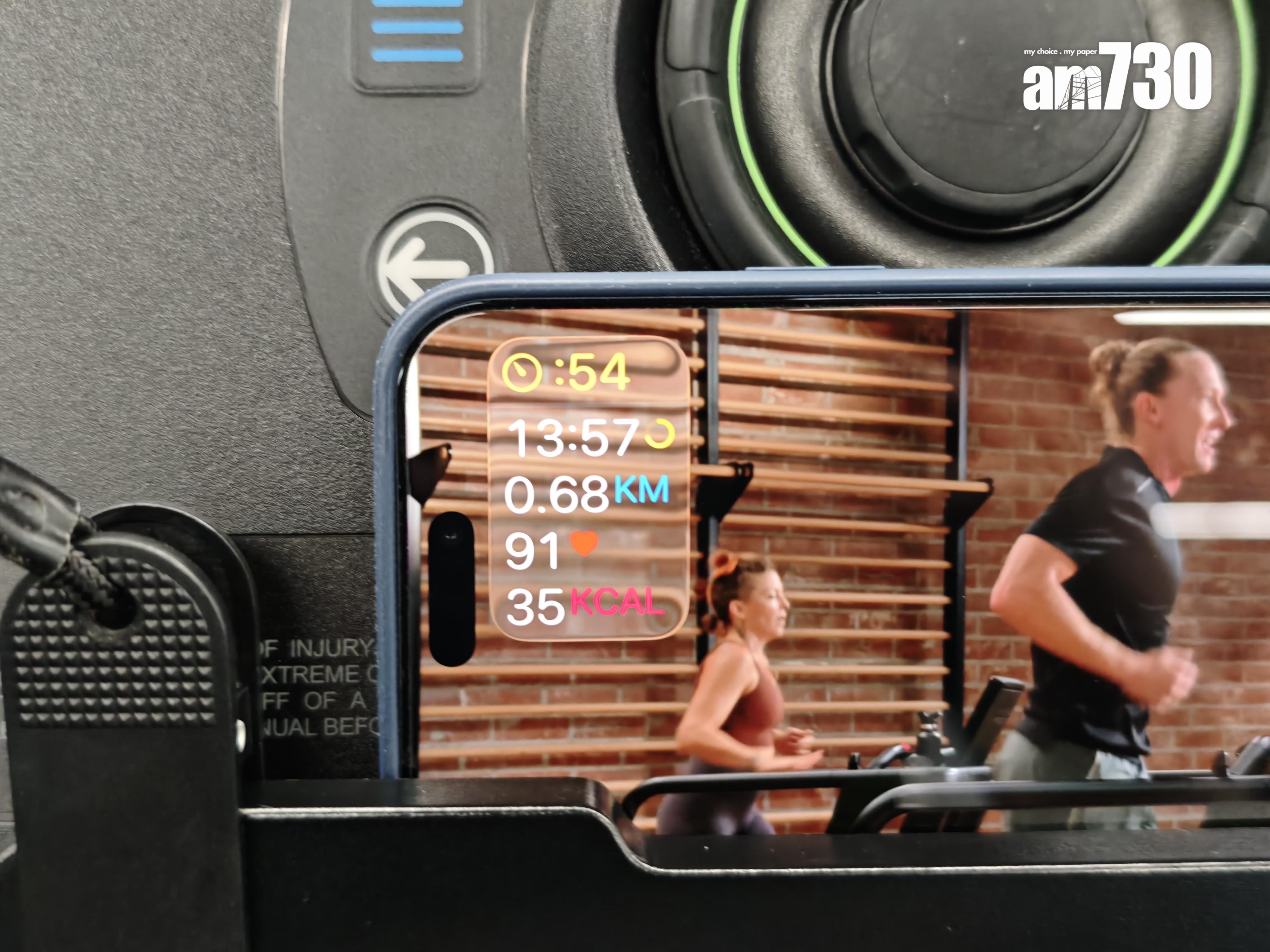 可在iPhone上看到個人運動數據。