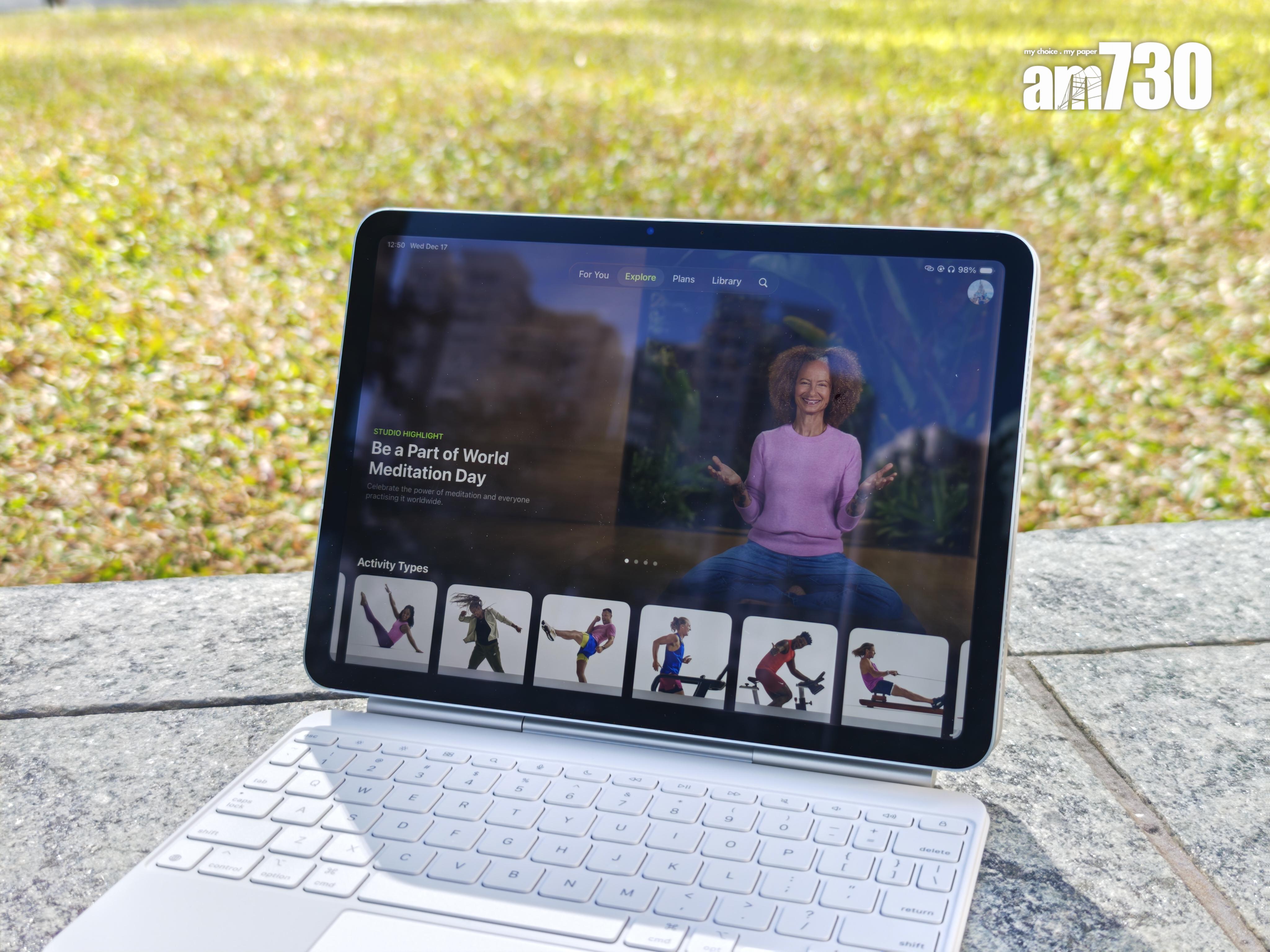 可在iPad上隨時隨地使用Apple Fitness+。