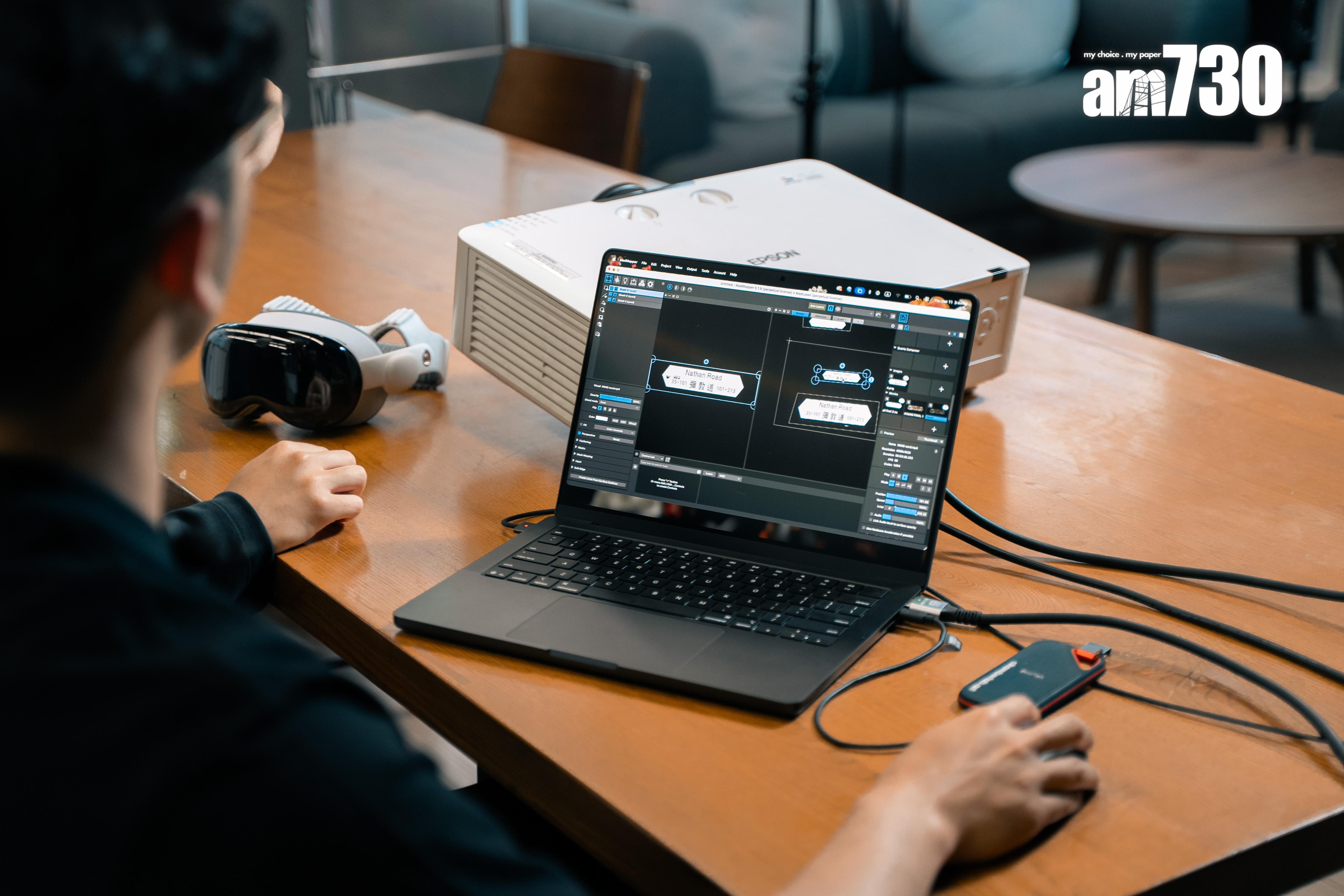 幕後創作團隊Chamberlab.art利用MacBook製作動畫。