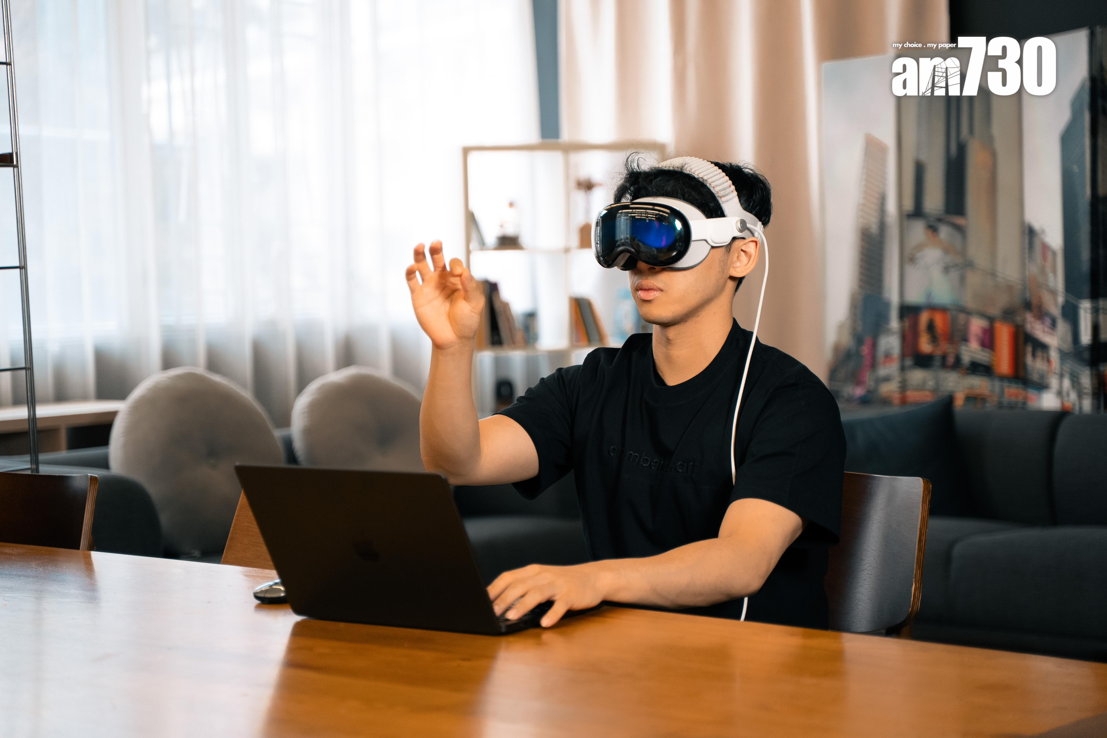 創作團隊以Vision Pro M5模擬街景狀況。