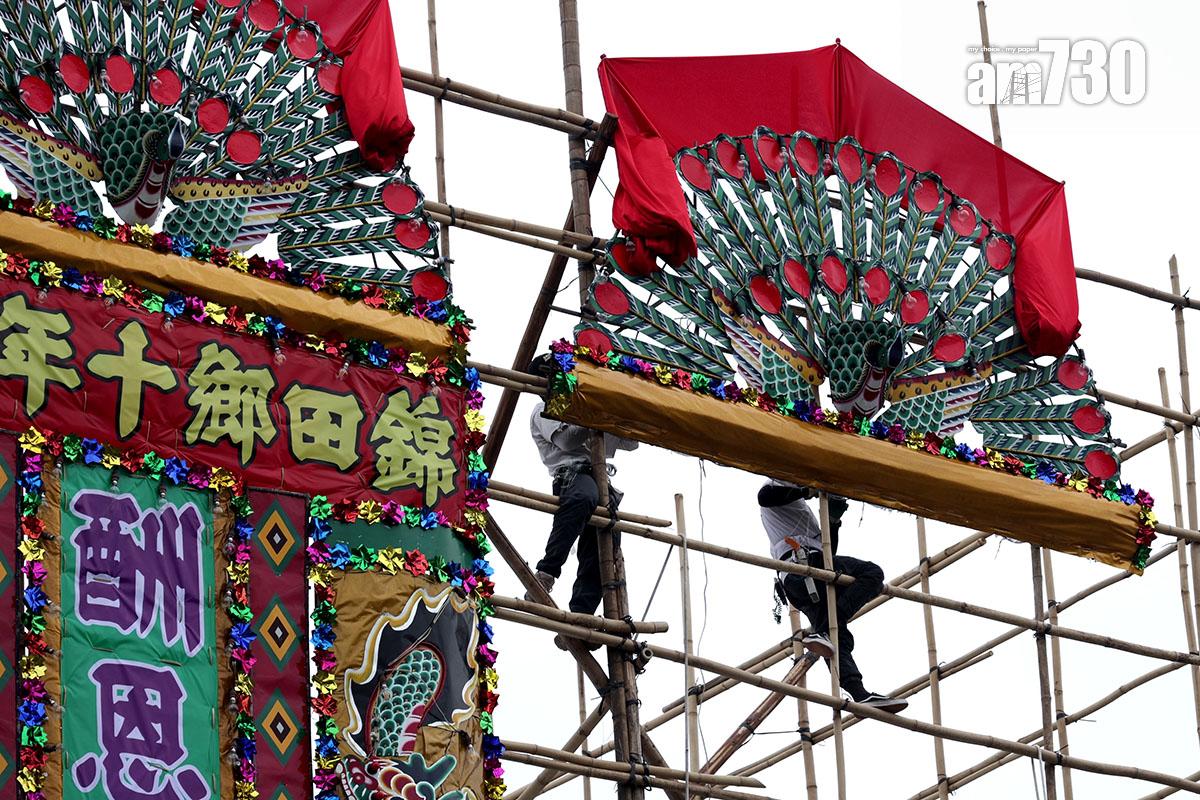 錦田鄉酬恩建醮的戲棚由3萬支竹搭建,面積佔地逾4.2萬平方呎。(資料圖片)