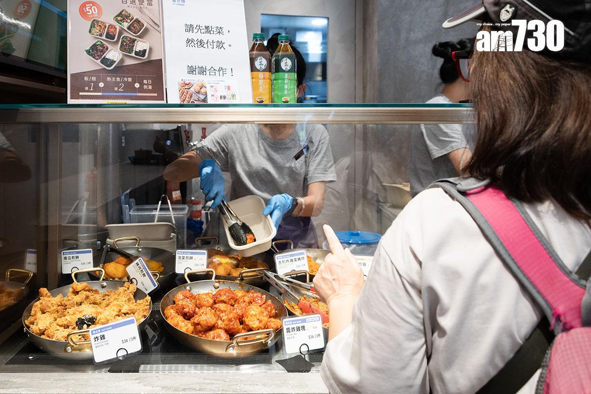 聖安娜餅屋開設全新概念店進軍兩餸飯市場。(資料圖片/周令知攝)