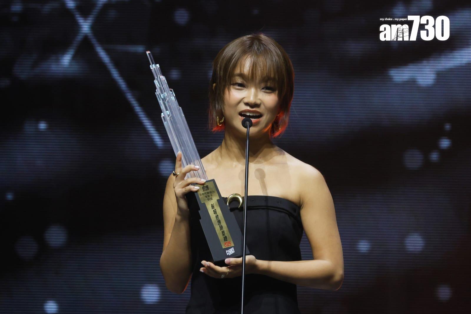 moon tang得勁爆Z世代樂勢力女歌手銅獎。 (蘇文傑攝)