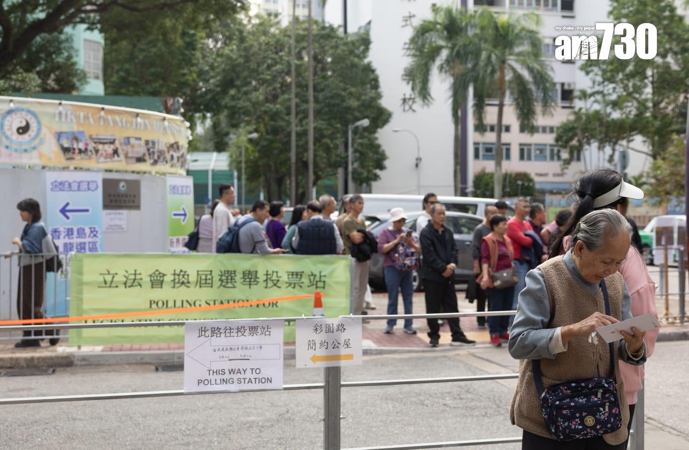 立法會選舉上水跨境投票站(蘇文傑攝)