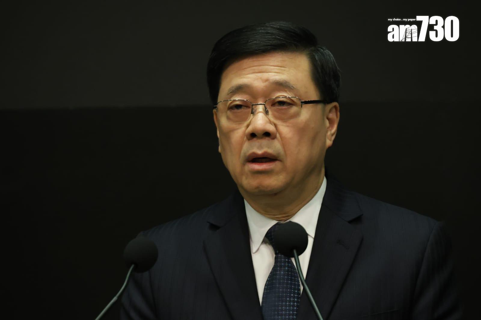 李家超宣布立法會選舉如期在12月7日舉行(周令知攝)