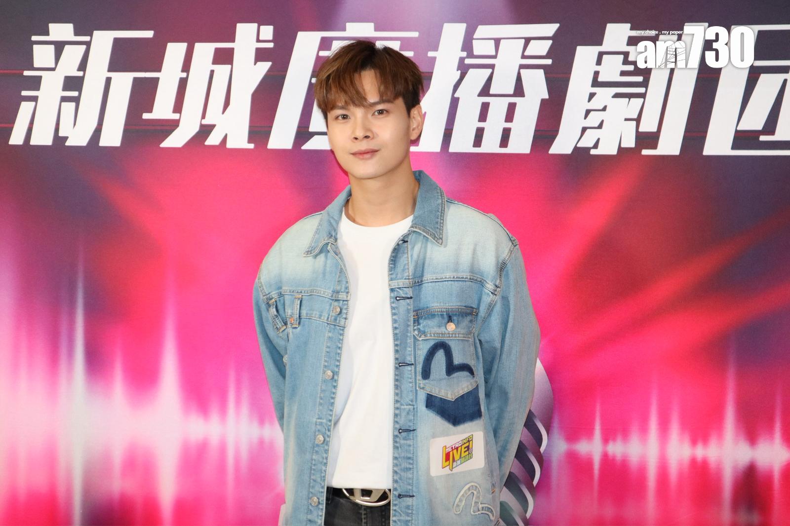 安俊豪分享今次為廣播劇創作一首歌曲。(娛樂組攝)