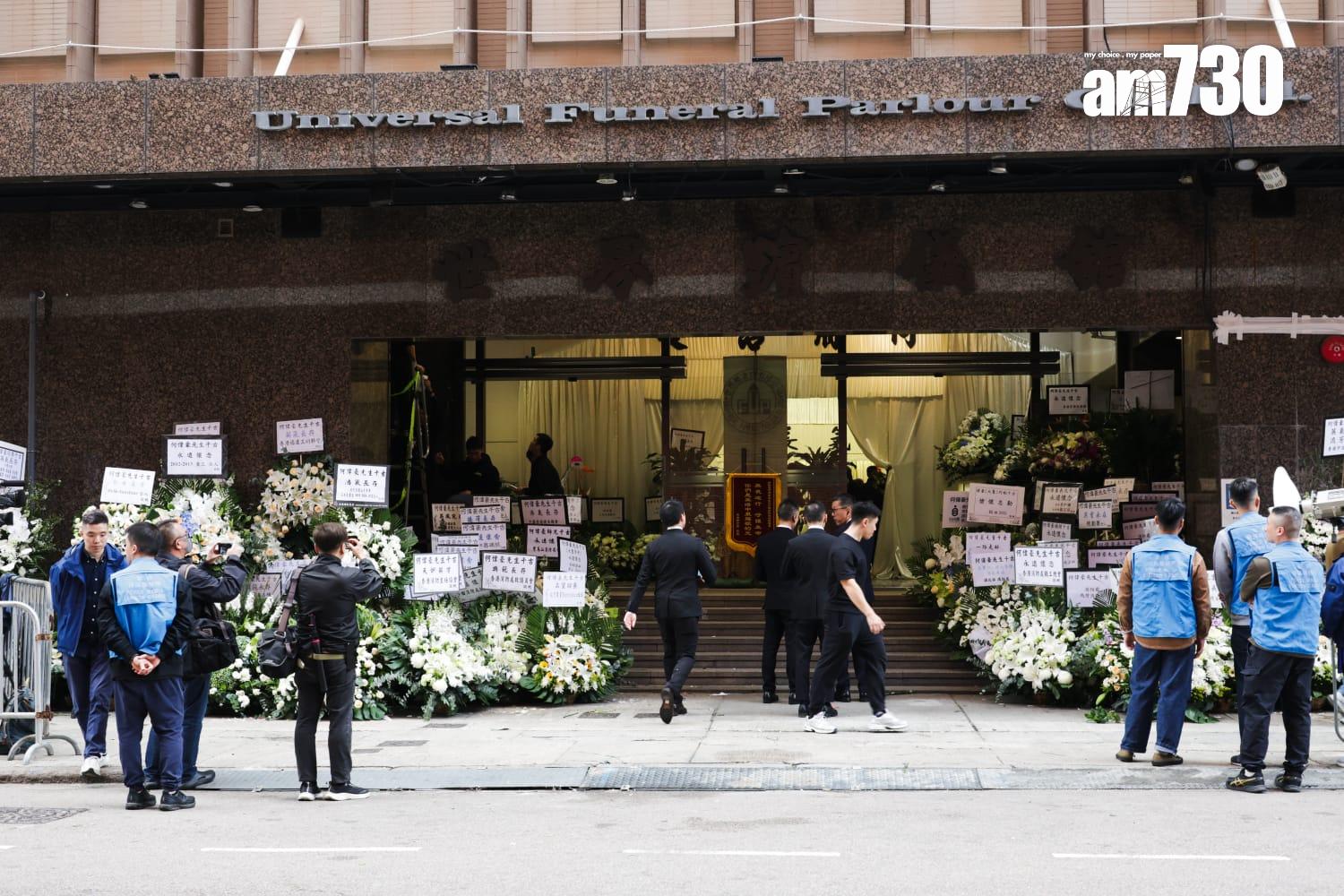 大埔宏福苑五級火造成至少160人死亡,包括殉職消防員何偉豪,他今日設靈。(吳康琦攝)