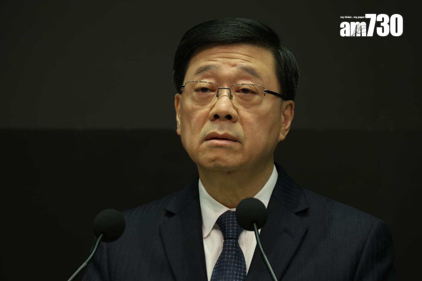 李家超宣布立法會選舉如期在12月7日舉行(周令知攝)