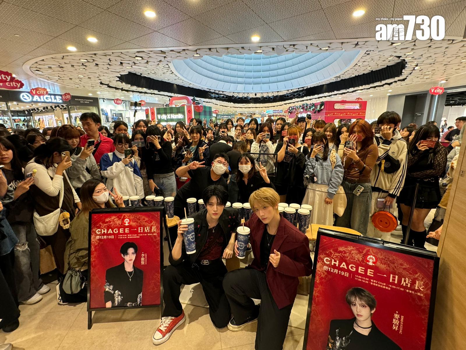 SING與LEO今次來去匆匆,結束是日工作隨即啟程回到南韓宣傳新歌。 (娛樂組攝)