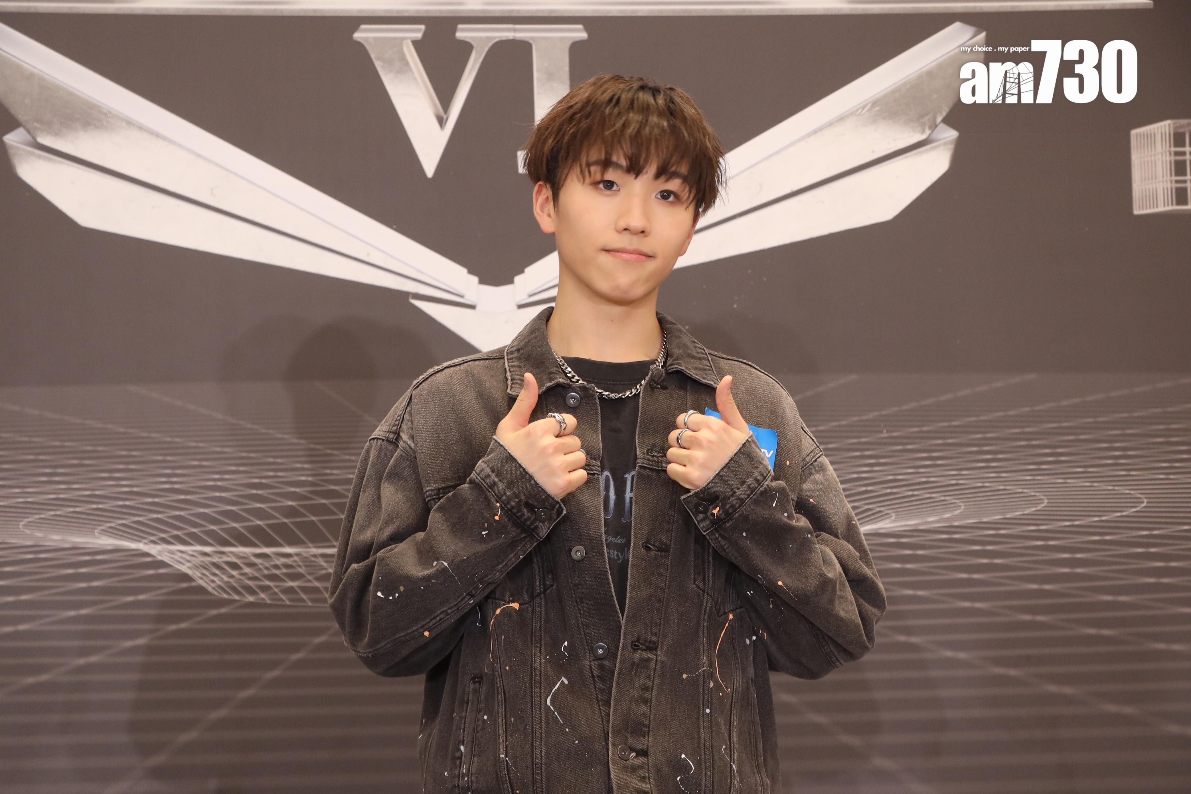 《全民造星VI》11 強之一,6號張肇維Gordon。(娛樂組攝)