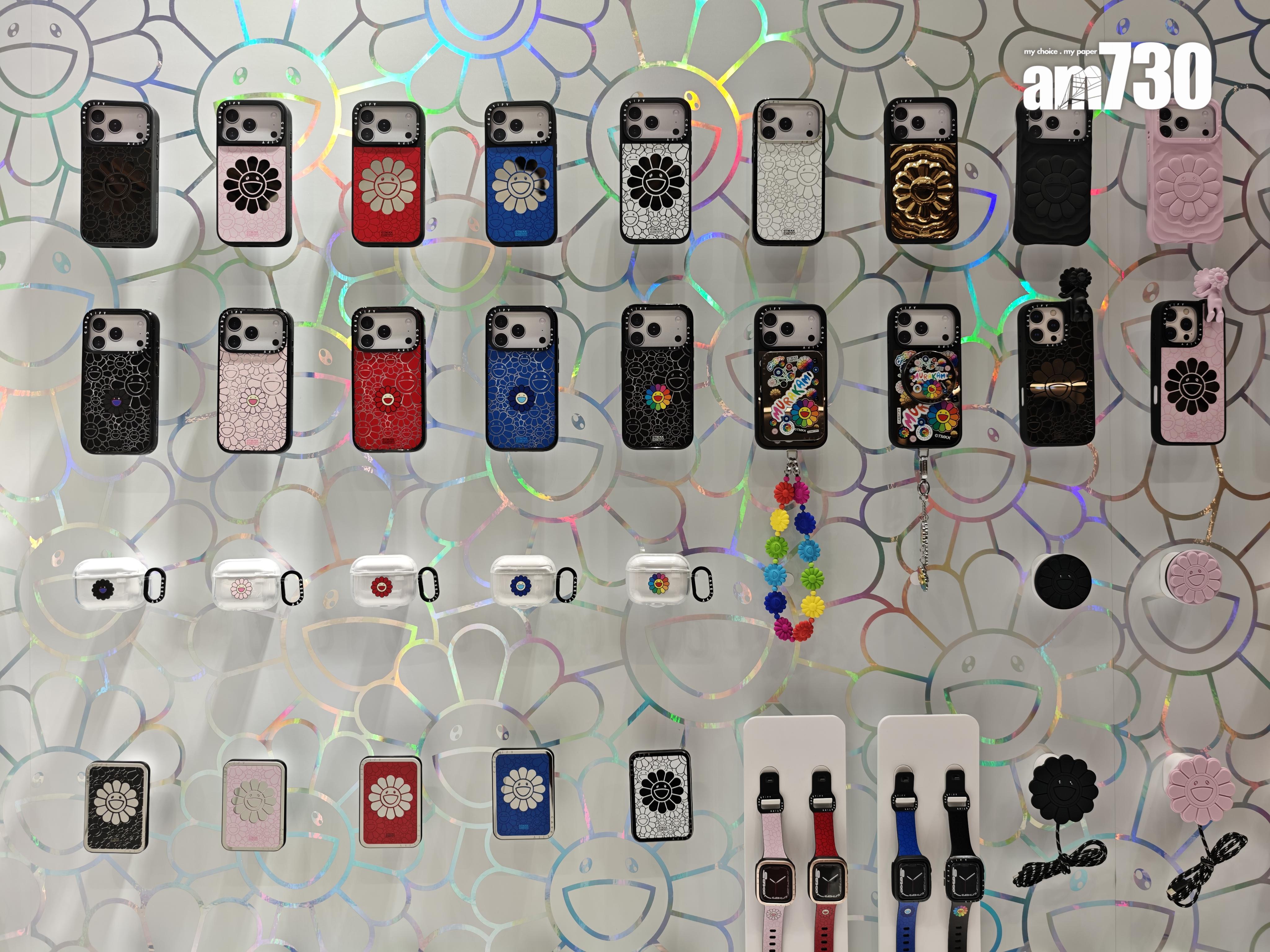 有齊各款專門店限定的手機殼盲盒、手機支架、無線充電器等產品。