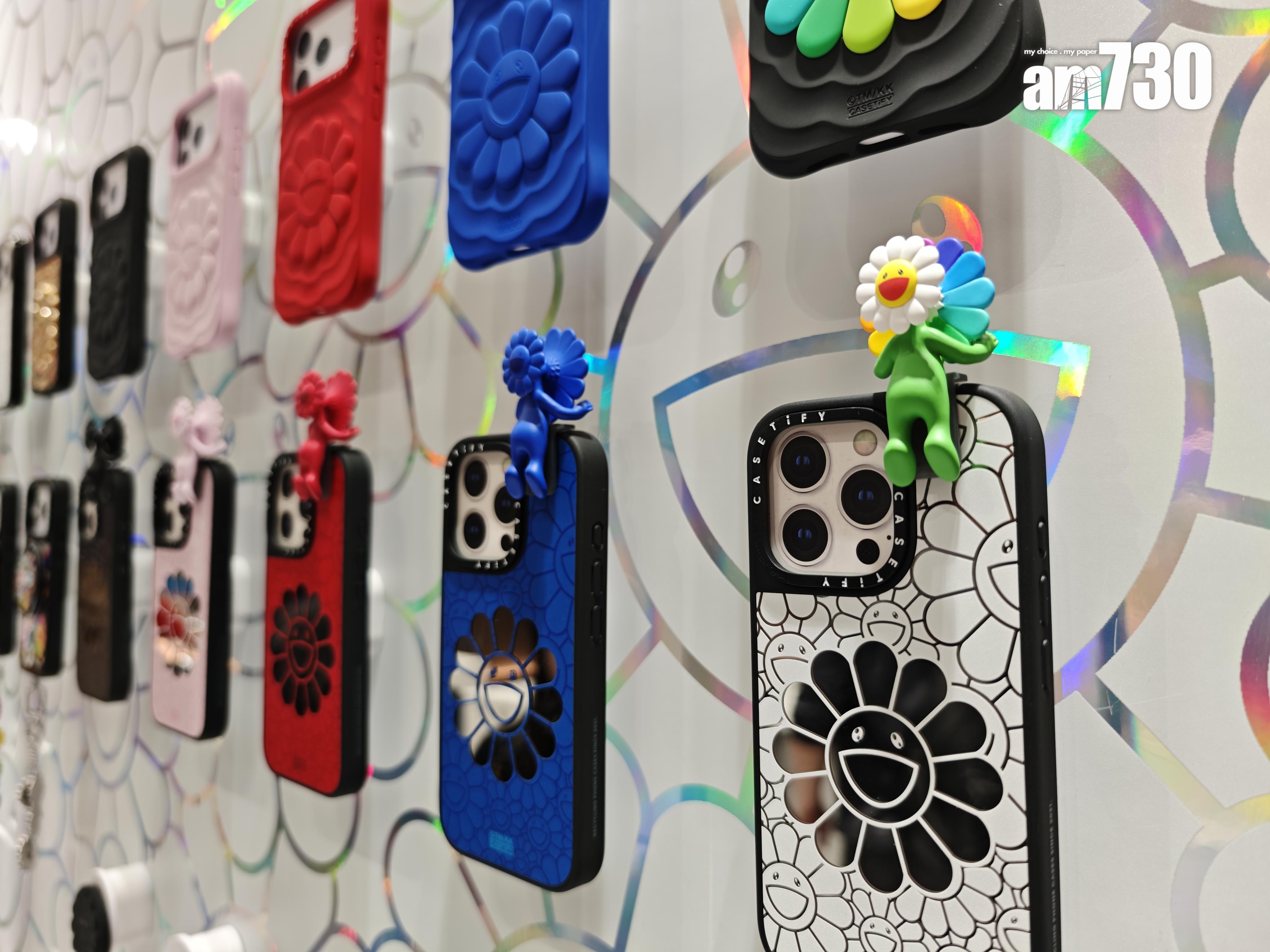 CASETiFY村上隆FLOWERIAN手機殼玩偶掛件盲盒造型可愛,售價$389。