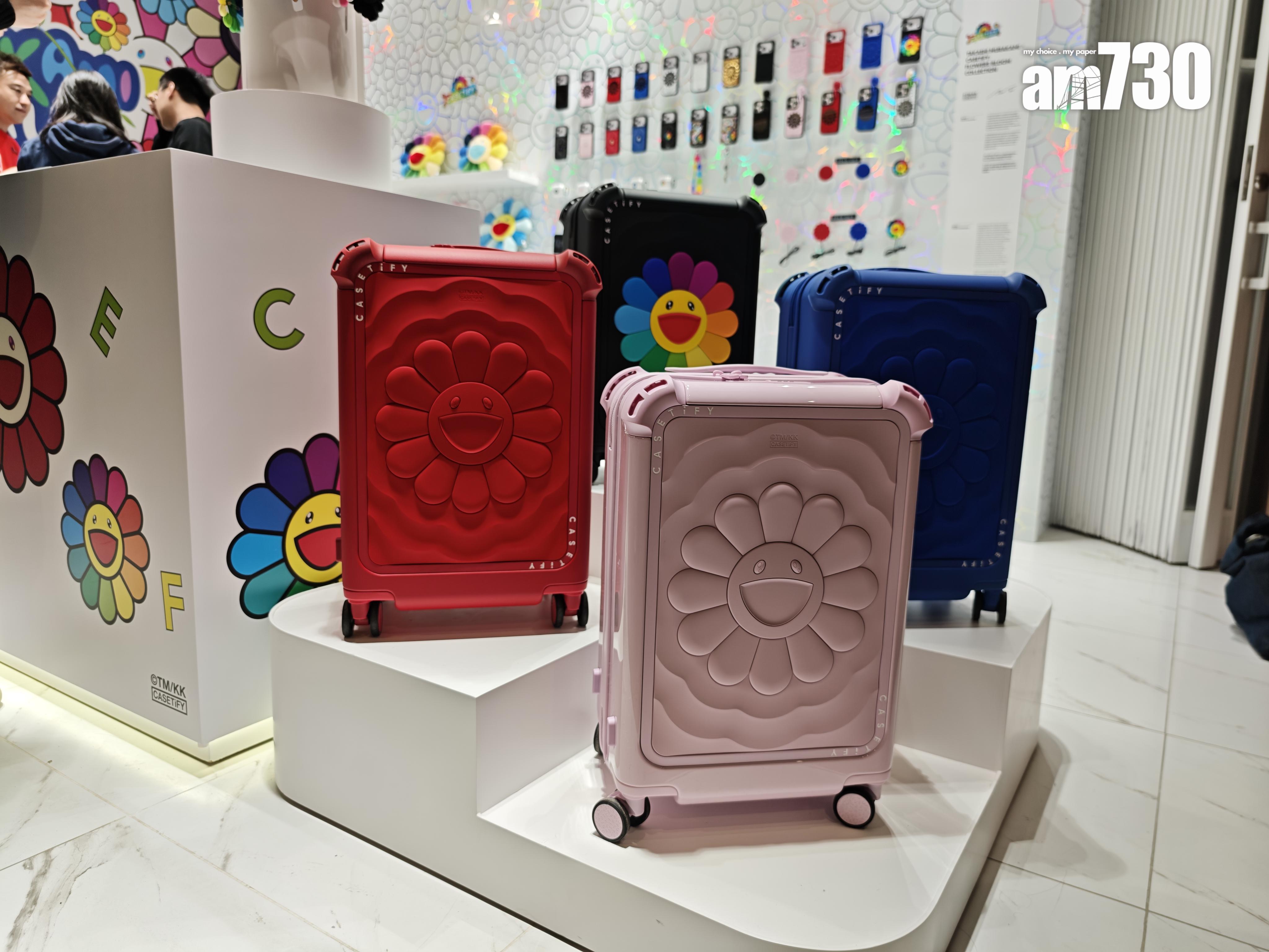 CASETiFY村上隆FLOWERS流線手提行李箱,共有5色,售價$6329。