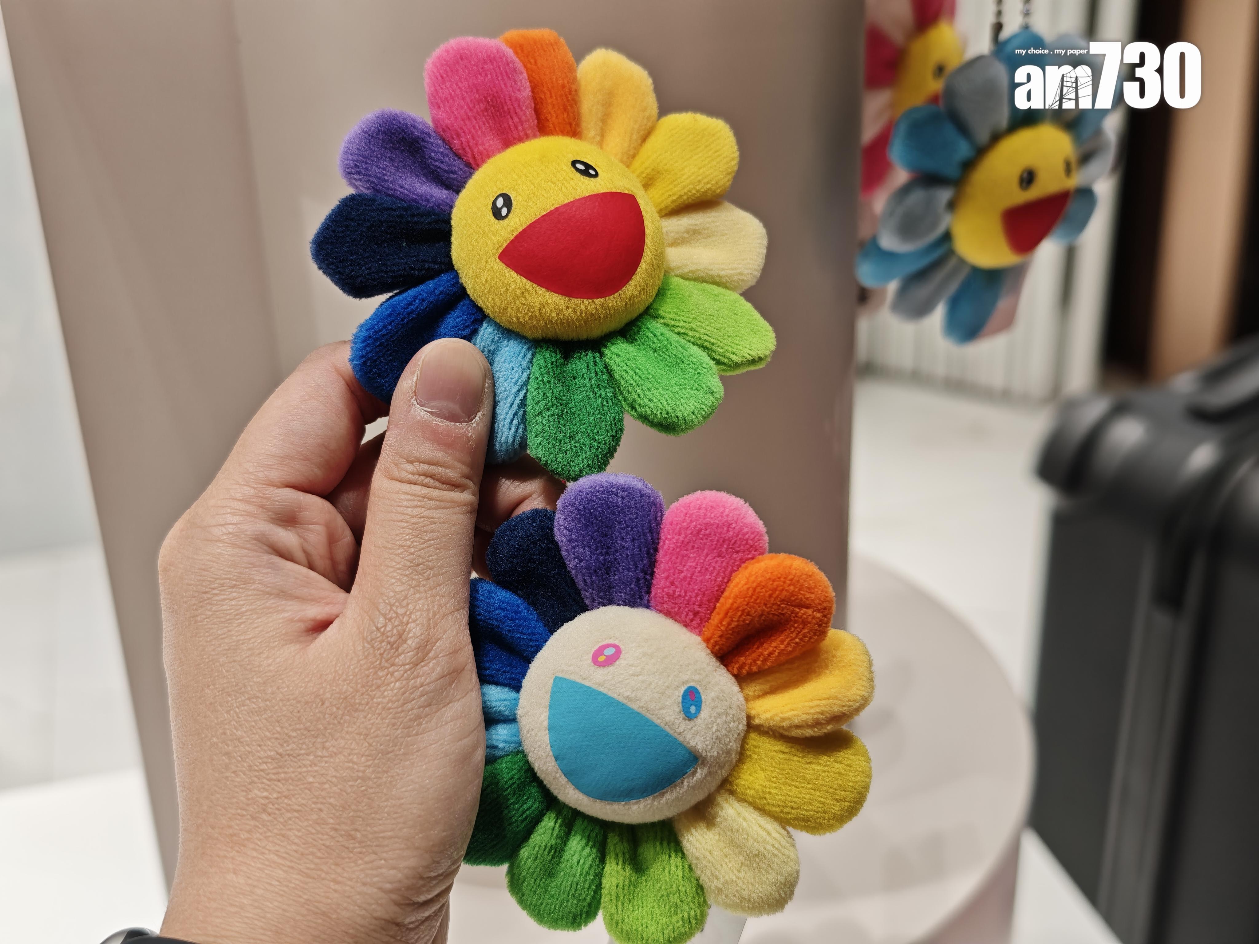 CASETiFY村上隆FLOWERS BLOSSOM絨毛鎖匙扣$149。