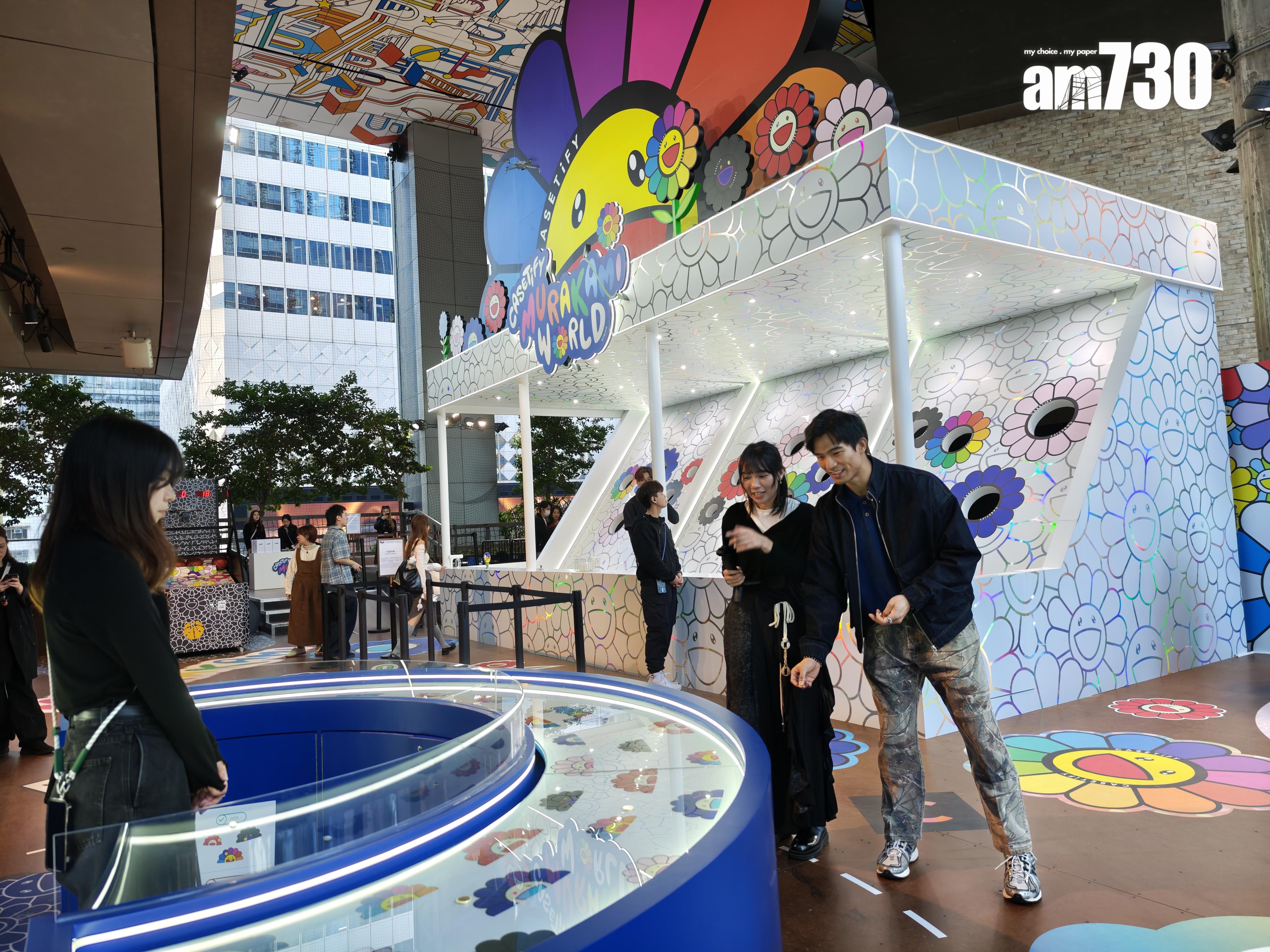 希慎廣場4樓的Urban Park化身MURAKAMI WORLD藝術嘉年華。