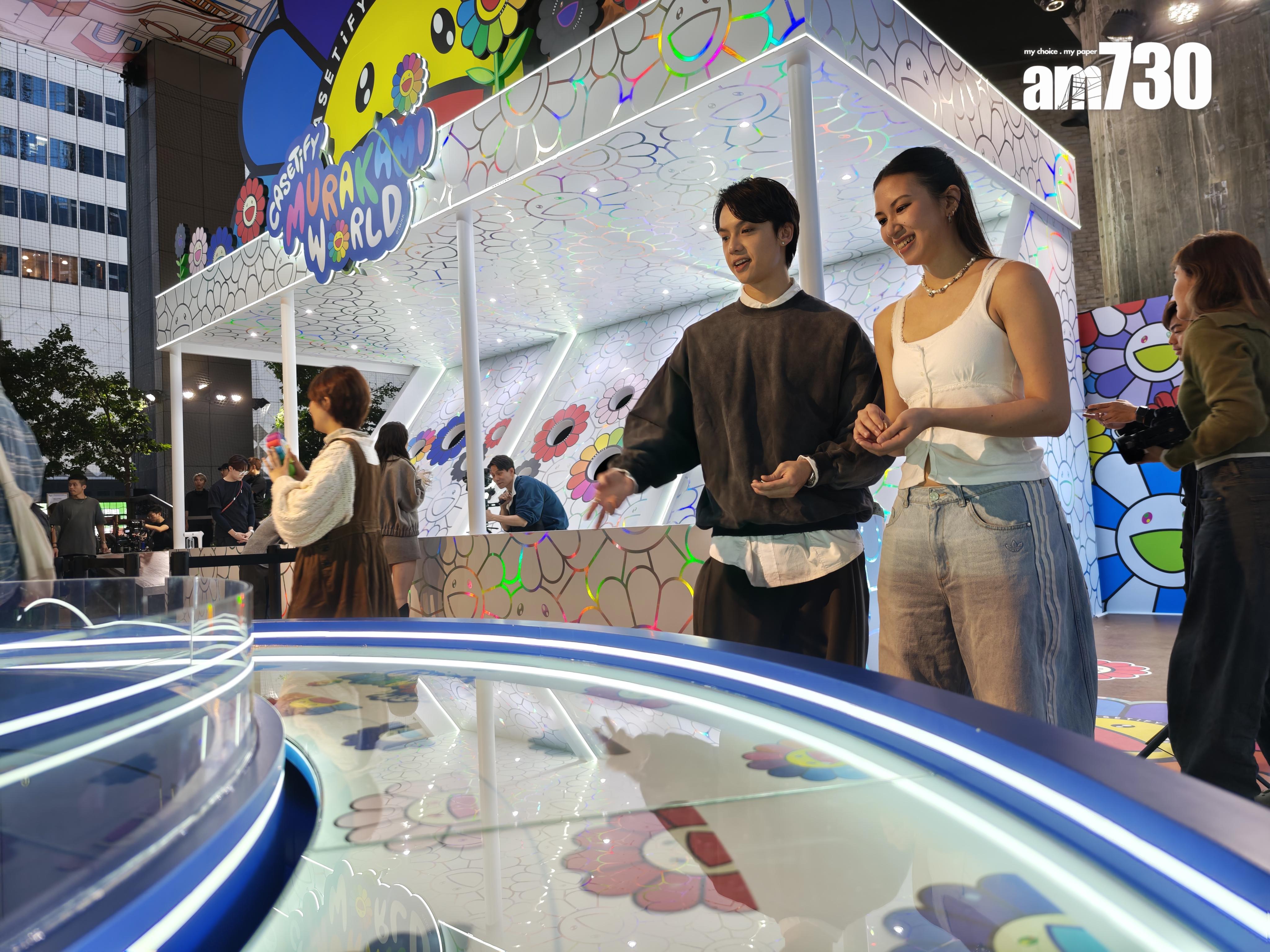 「FLOWER TOSS! 花注一擲」即擲彩虹遊戲。