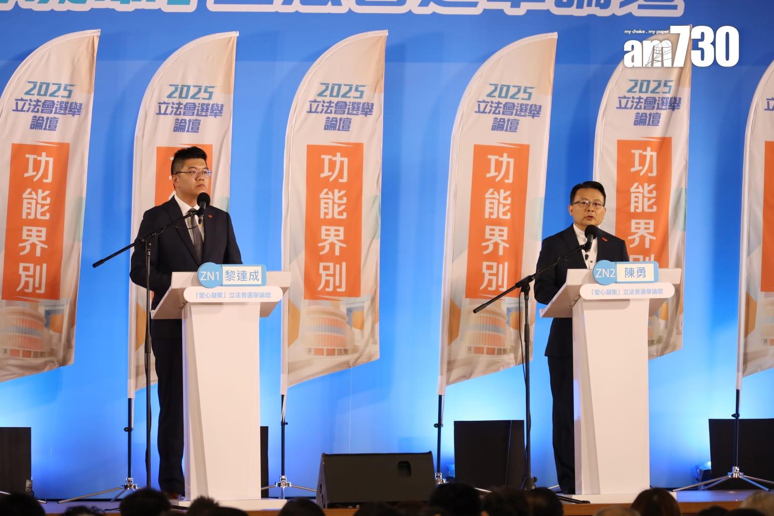 立法會選舉論壇今日恢復,聚焦討論災後重建工作(鍾式明攝)