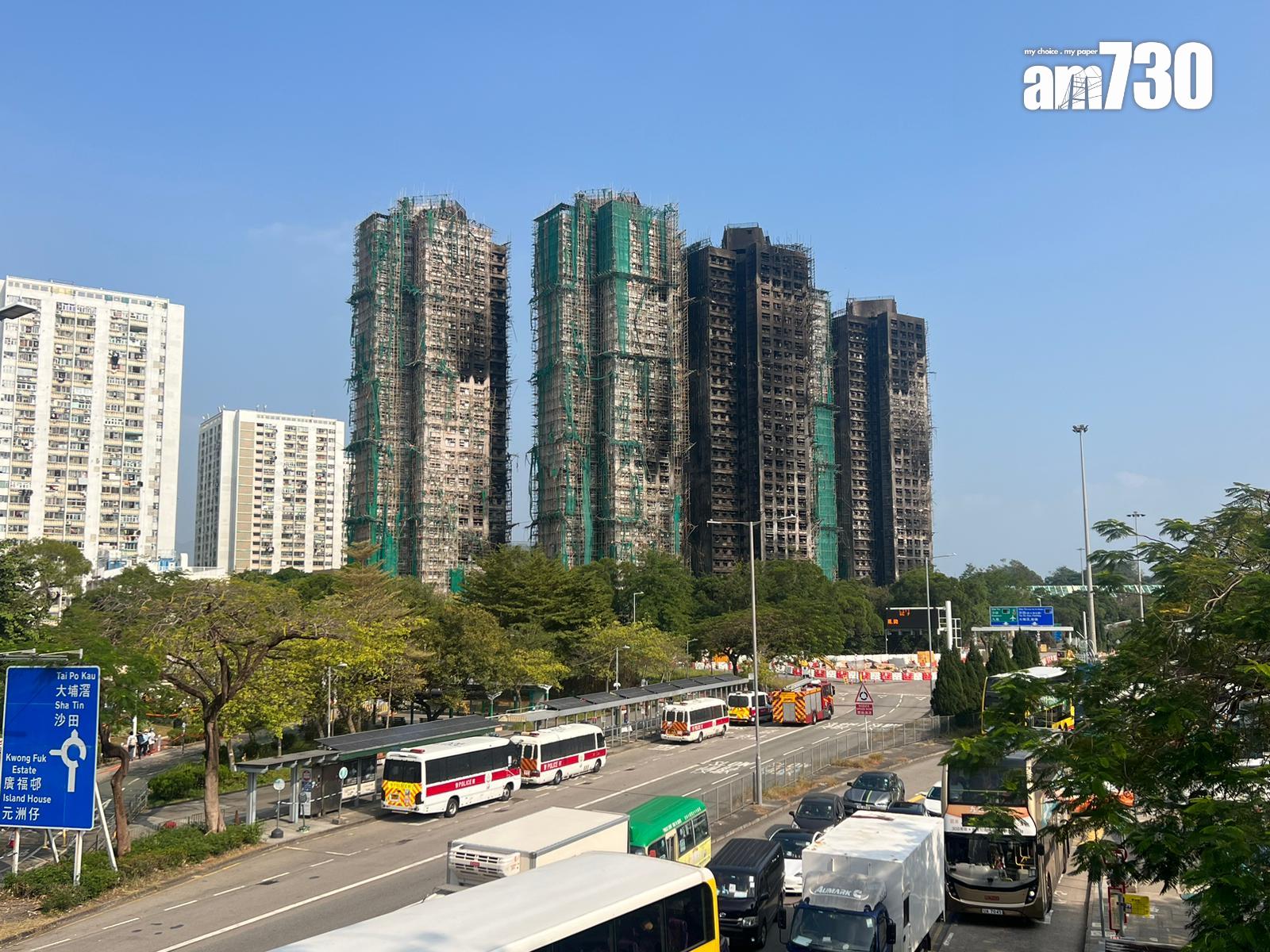 大埔宏福苑五級火