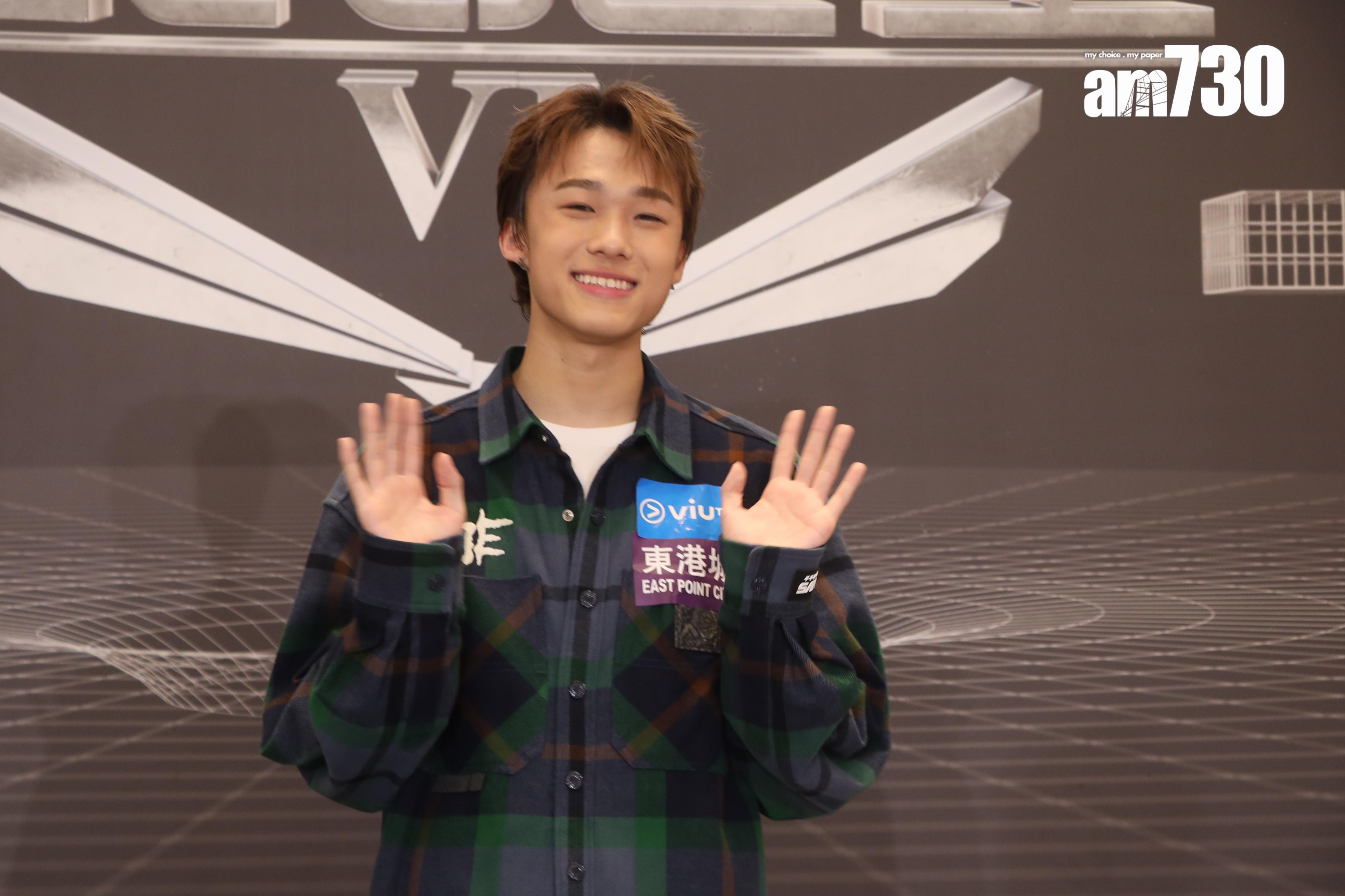 《全民造星VI》11 強之一,92號關曉隆(Bosco Kwan)。(娛樂組攝)