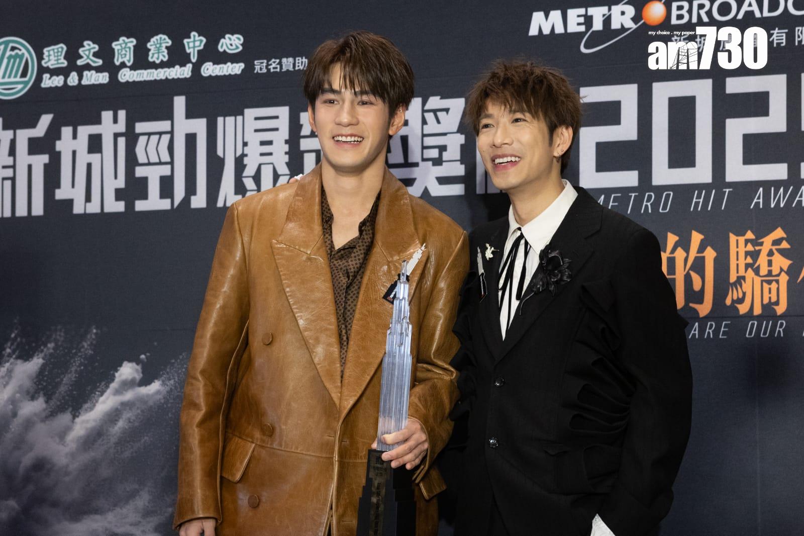 魏浚笙和洪嘉豪憑《我感覺到》獲勁爆合唱歌曲獎。(蘇文傑攝)