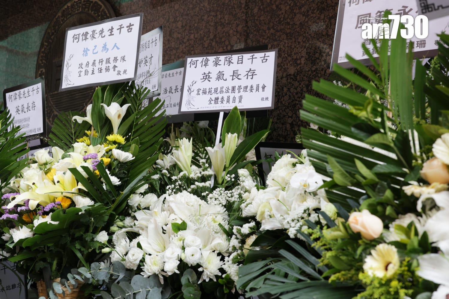 大埔宏福苑五級火造成至少160人死亡,包括殉職消防員何偉豪,他今日設靈。(吳康琦攝)