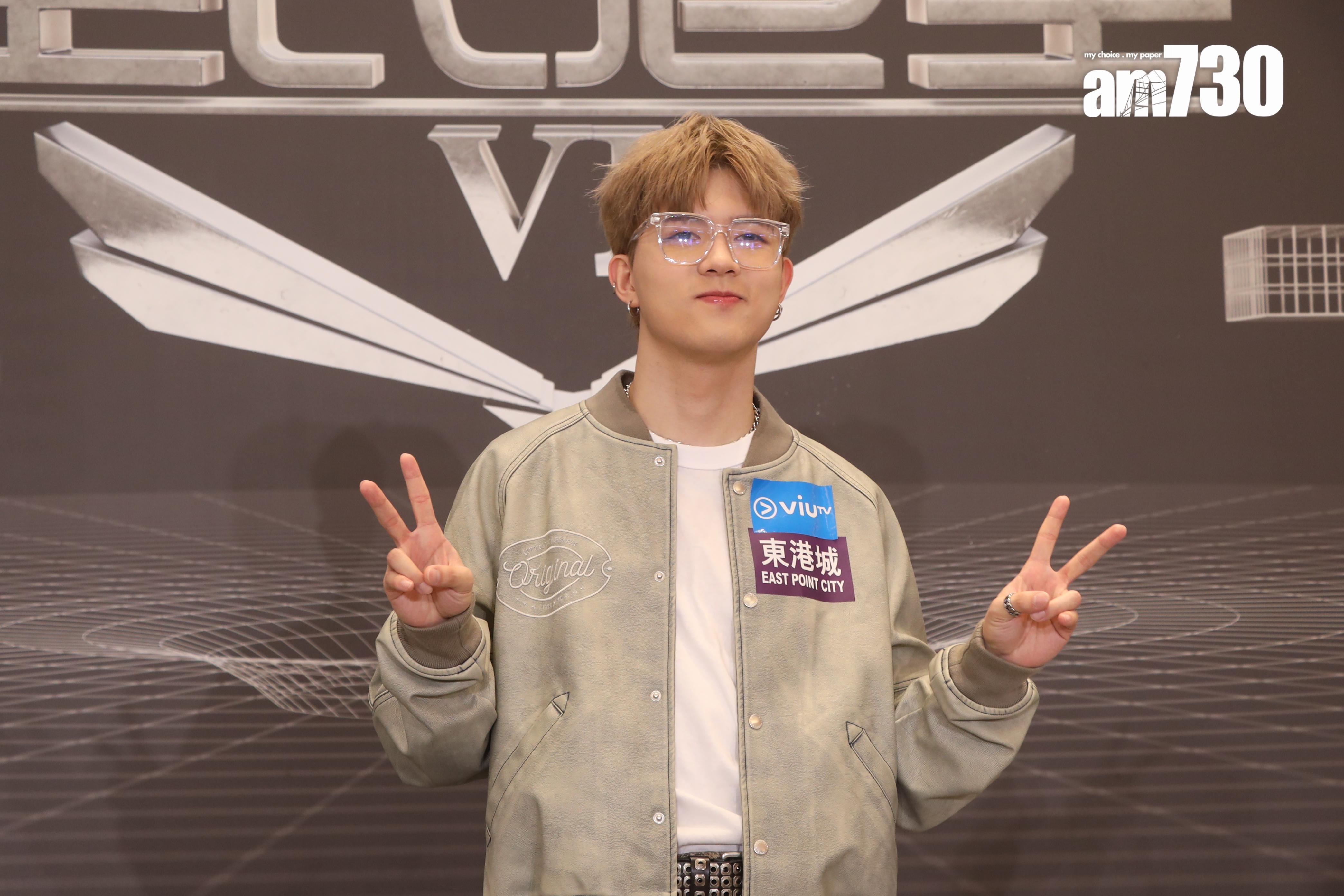 《全民造星VI》11 強之一,52號 李學偉DaiMa。(娛樂組攝)