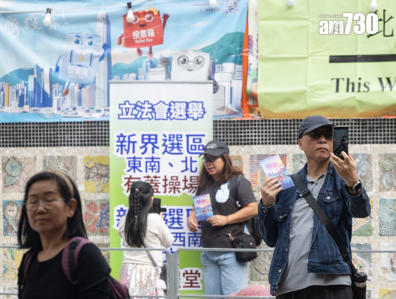 立法會選舉上水跨境投票站(蘇文傑攝)