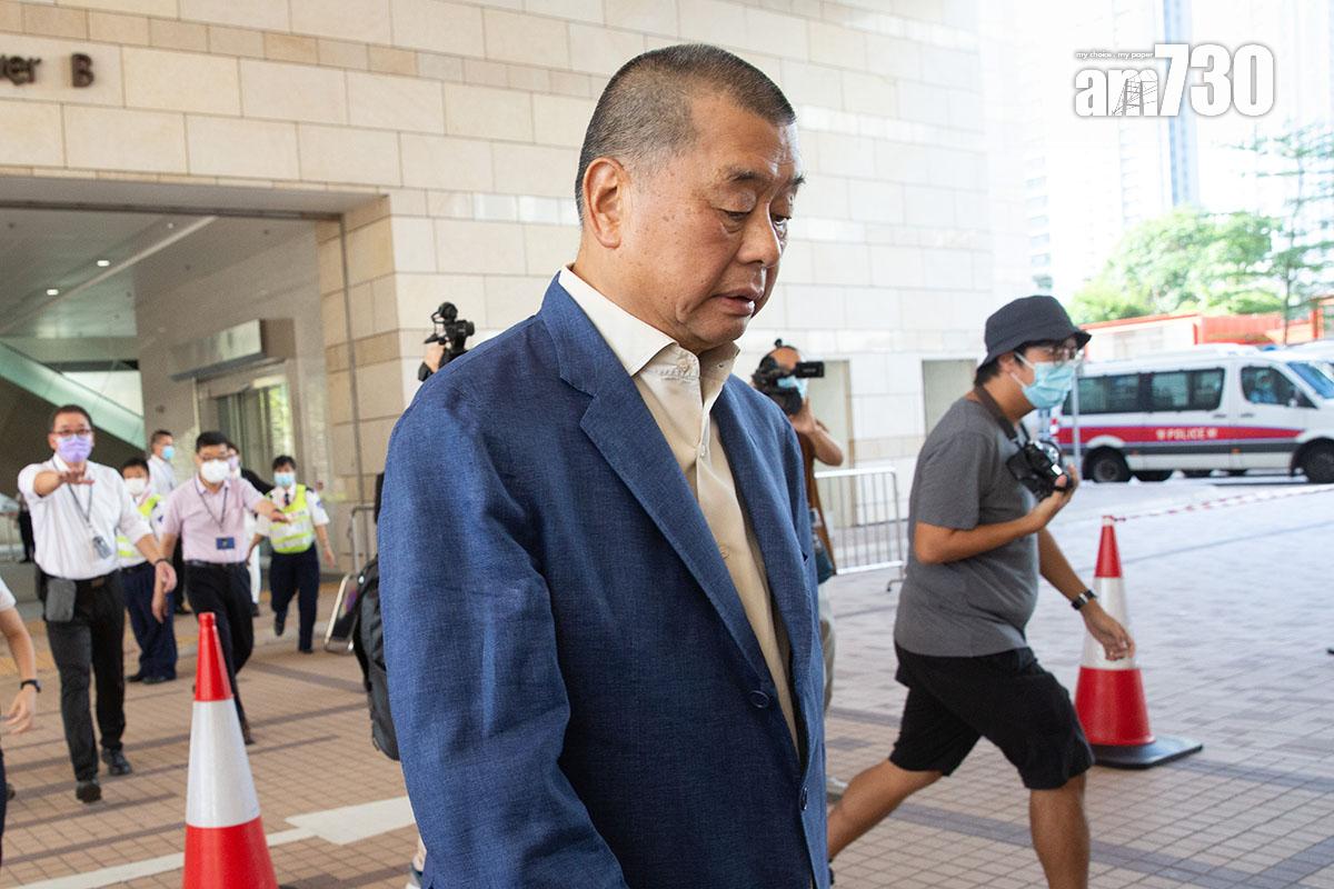 黎智英被控串謀勾結外國勢力及發布煽動刊物等案,全部罪名成立。(資料圖片/蘇文傑攝)