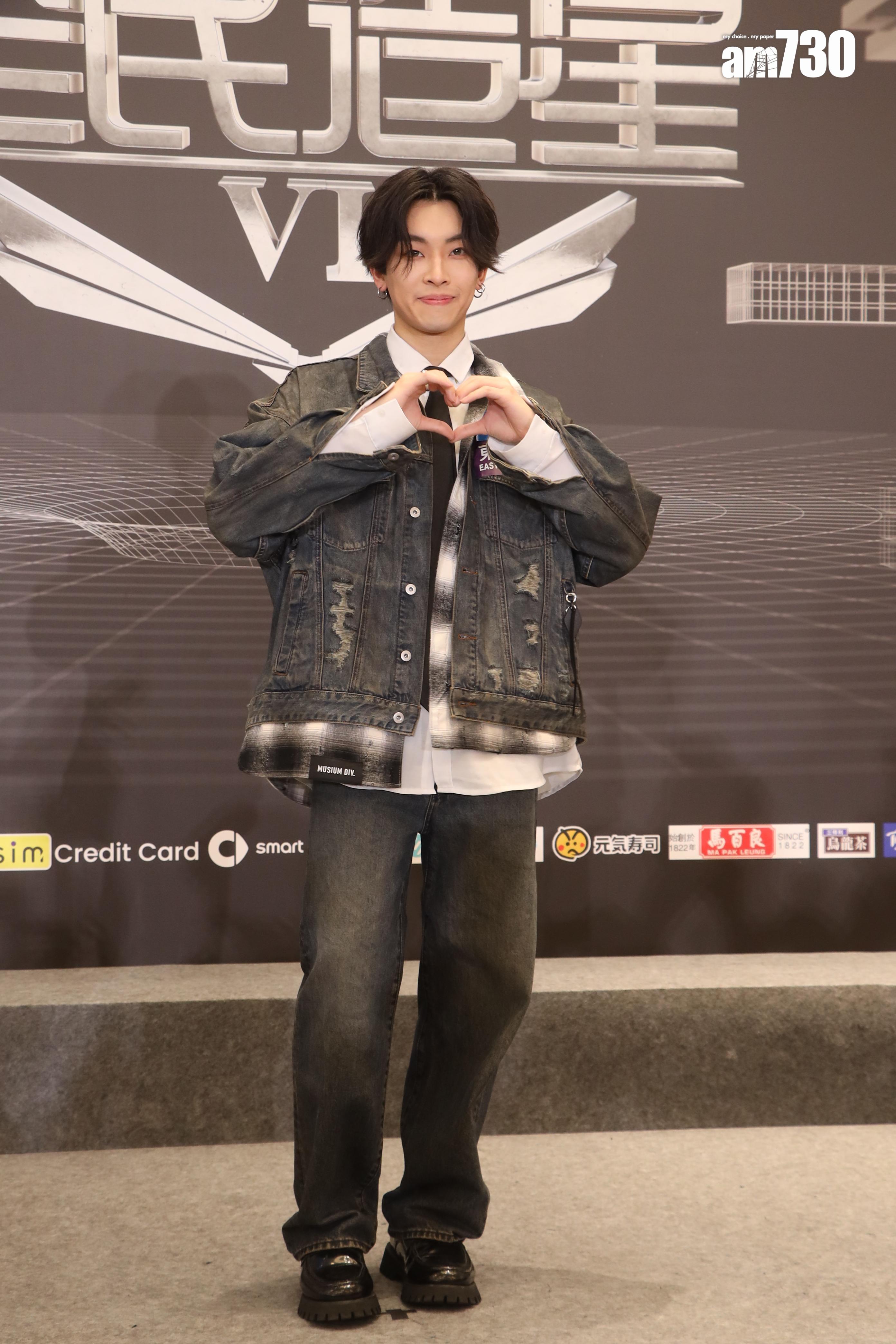 《全民造星VI》11 強之一,19號黃日禧(Dave)。(娛樂組攝)