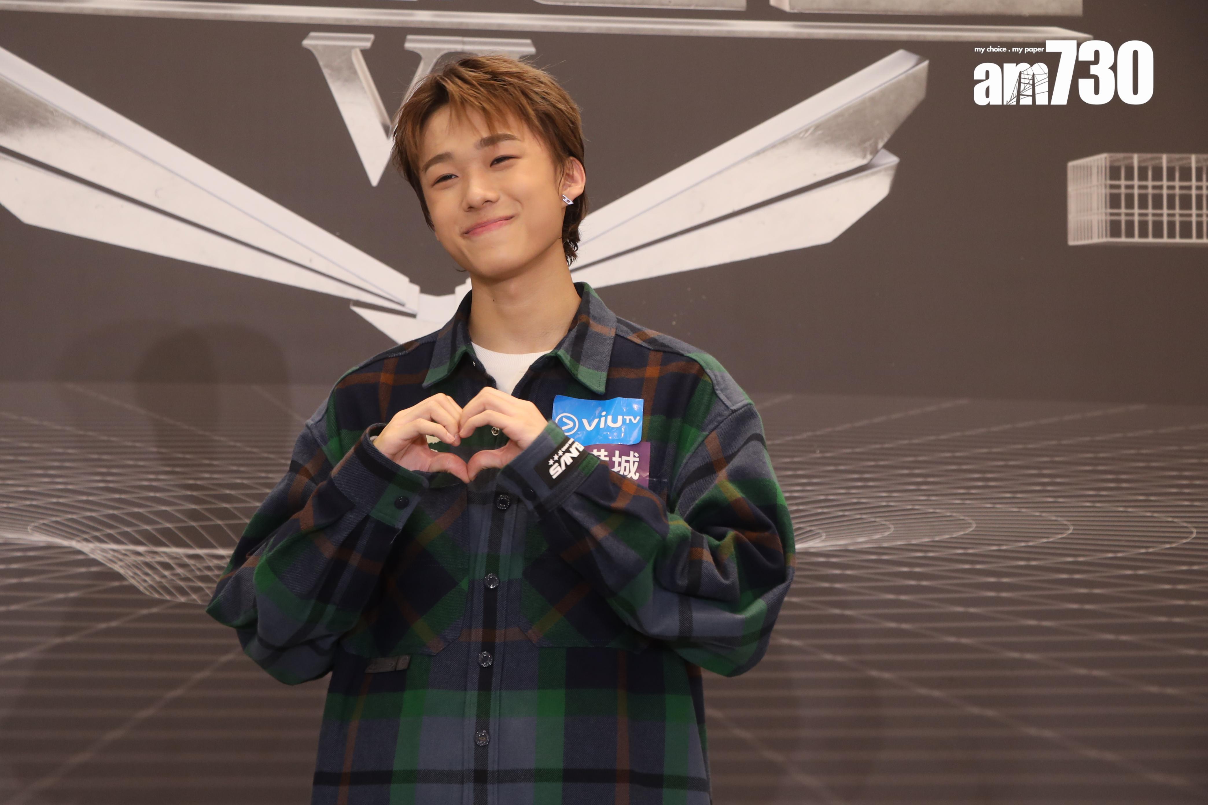 《全民造星VI》11 強之一,92號關曉隆(Bosco Kwan)。(娛樂組攝)