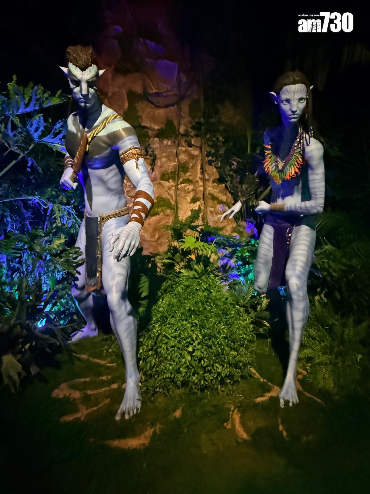 當地大搞「Avatar展」,讓大家欣賞到片中角色的戲服及道具。