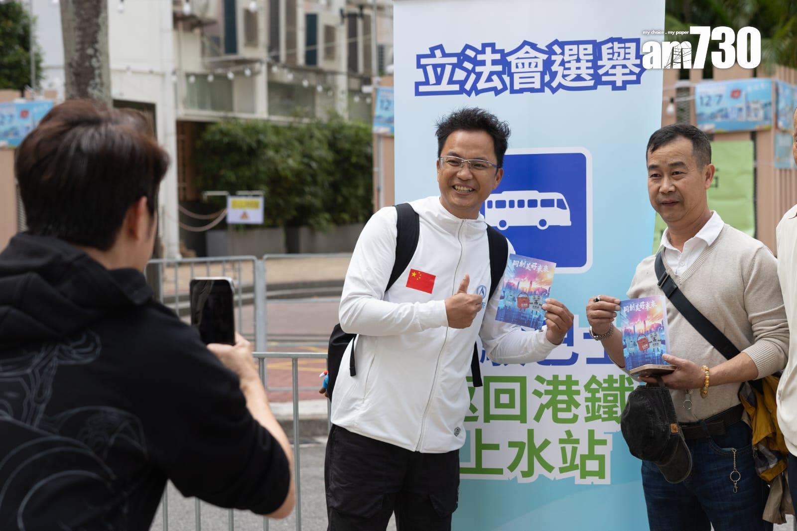 立法會選舉上水跨境投票站(蘇文傑攝)